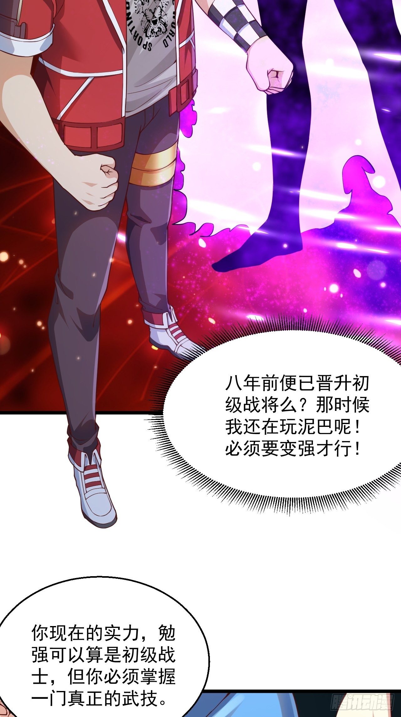 3 美女治安官55