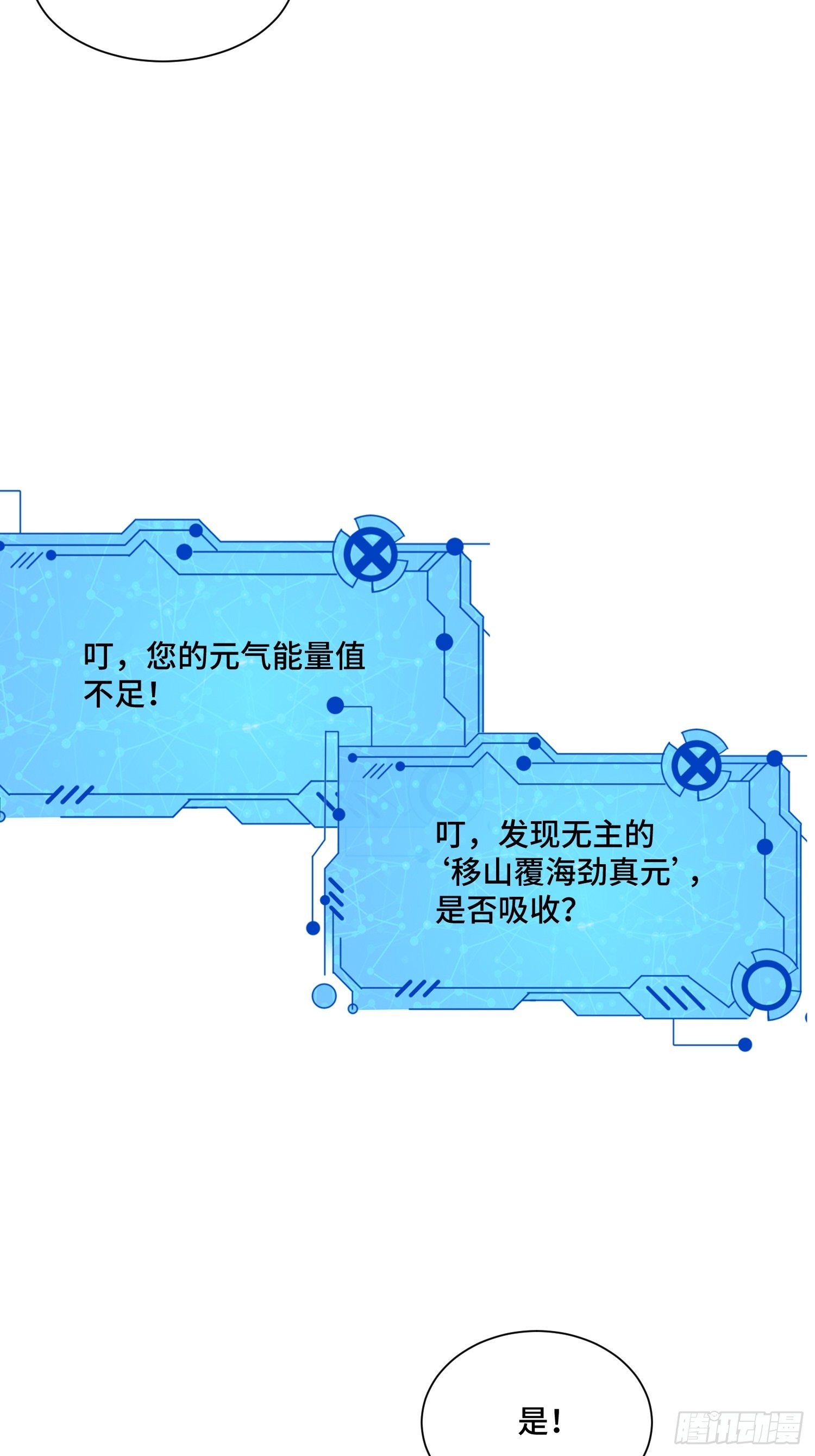 57 良配11