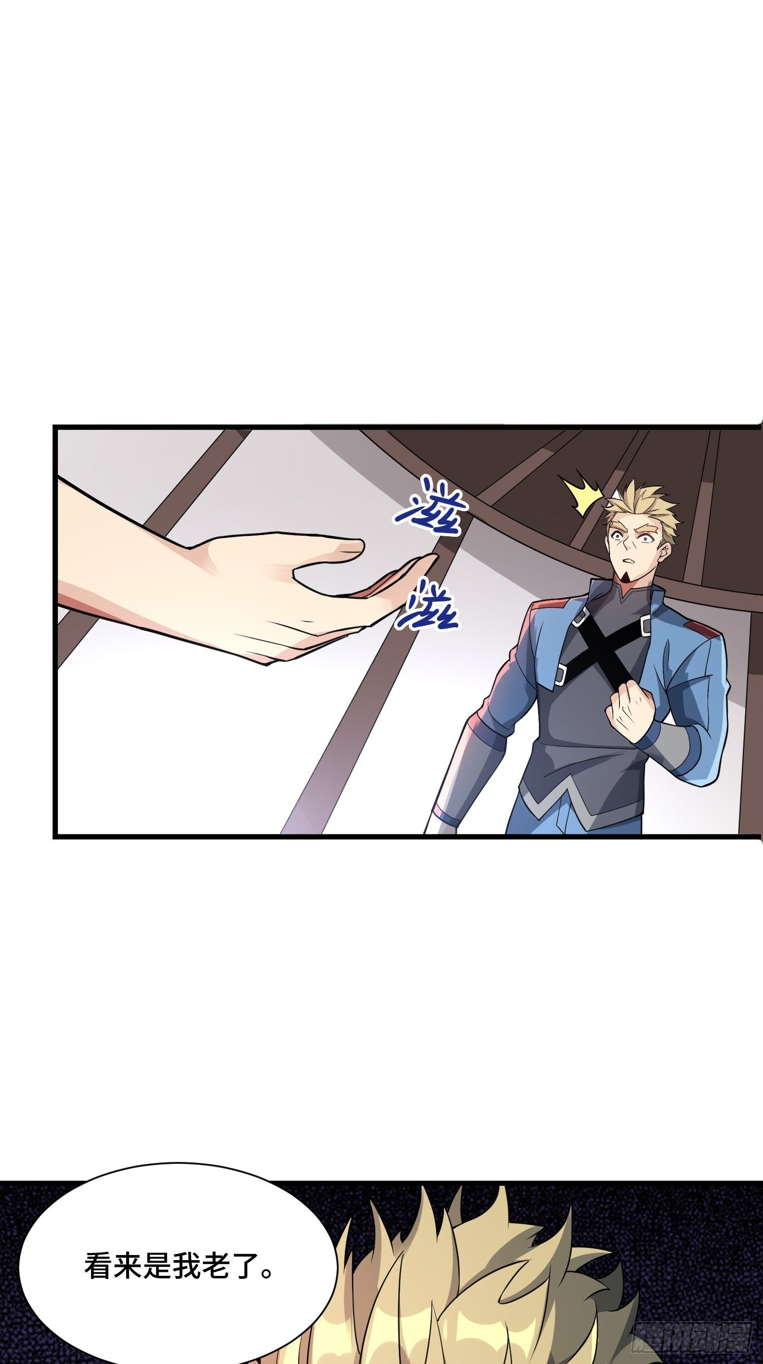 45 镇魔25