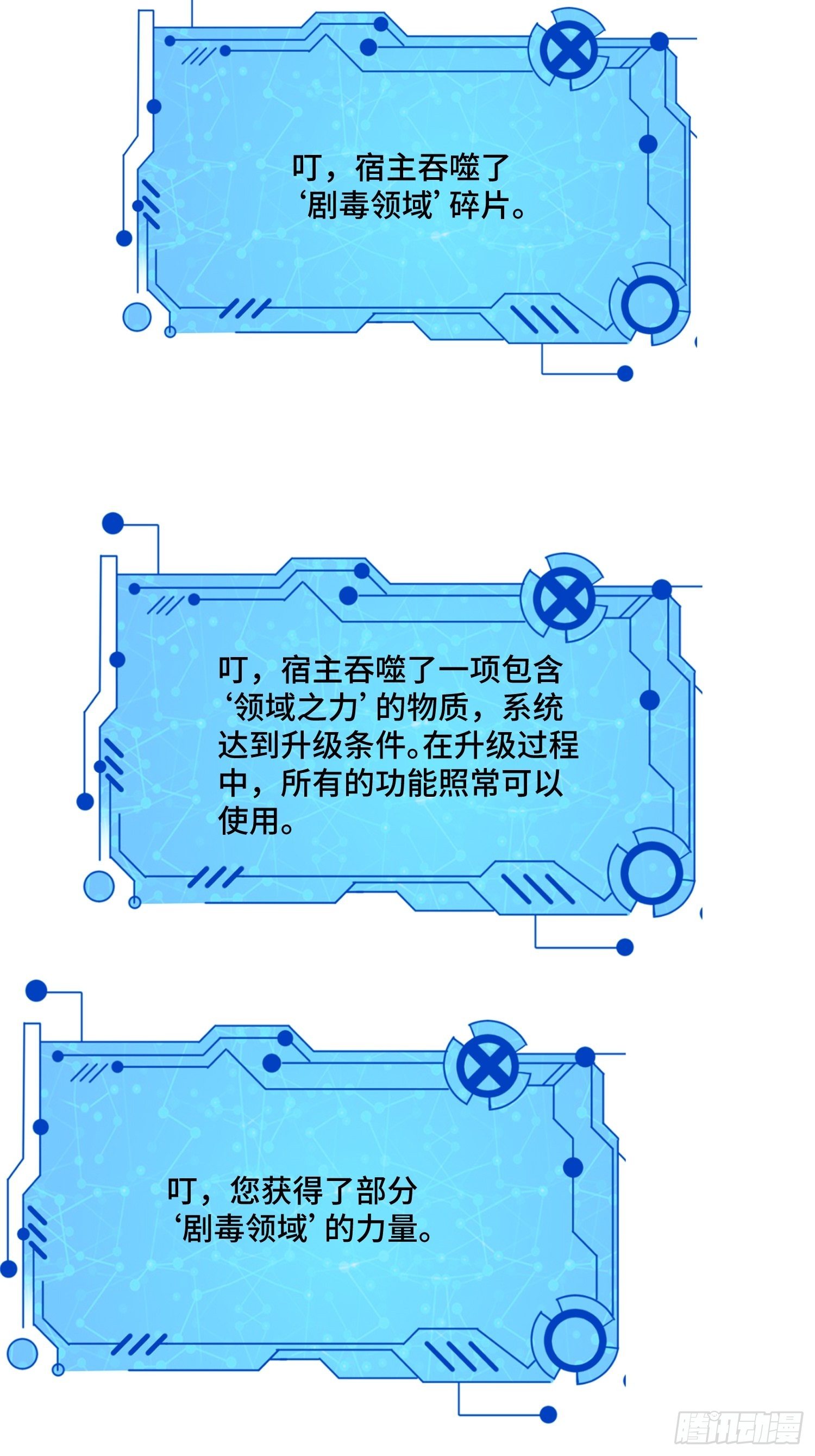 57 良配37