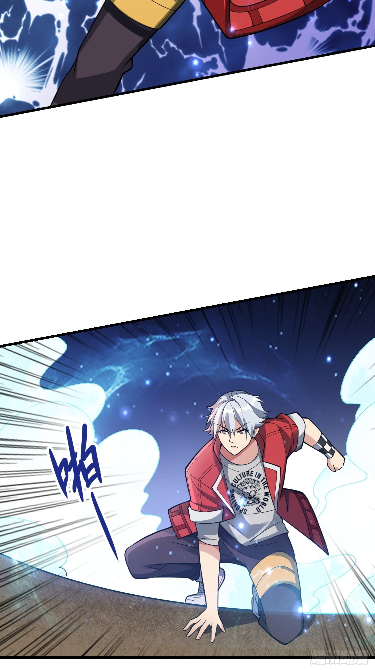45 镇魔41