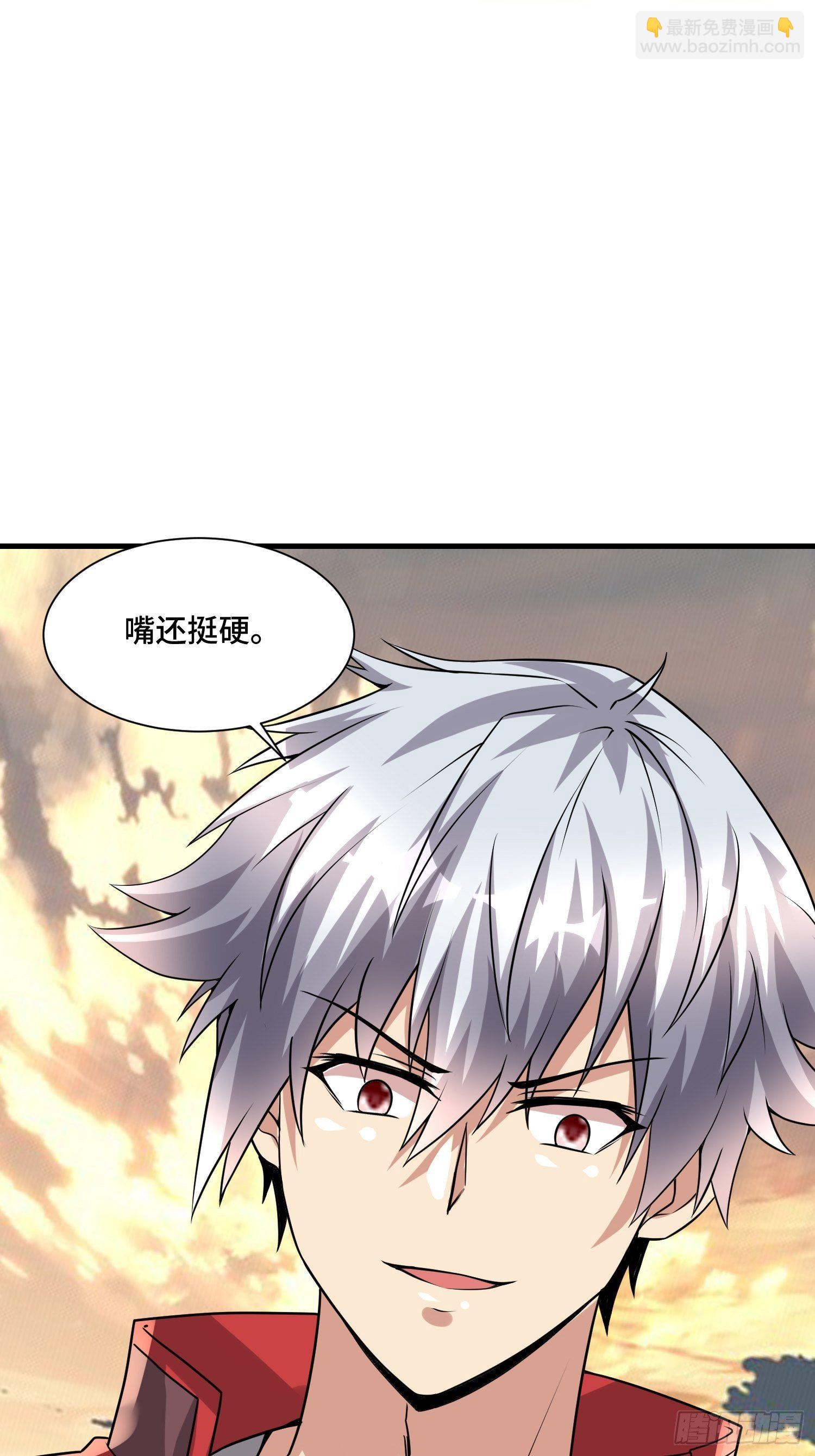 64 陈绶身死12