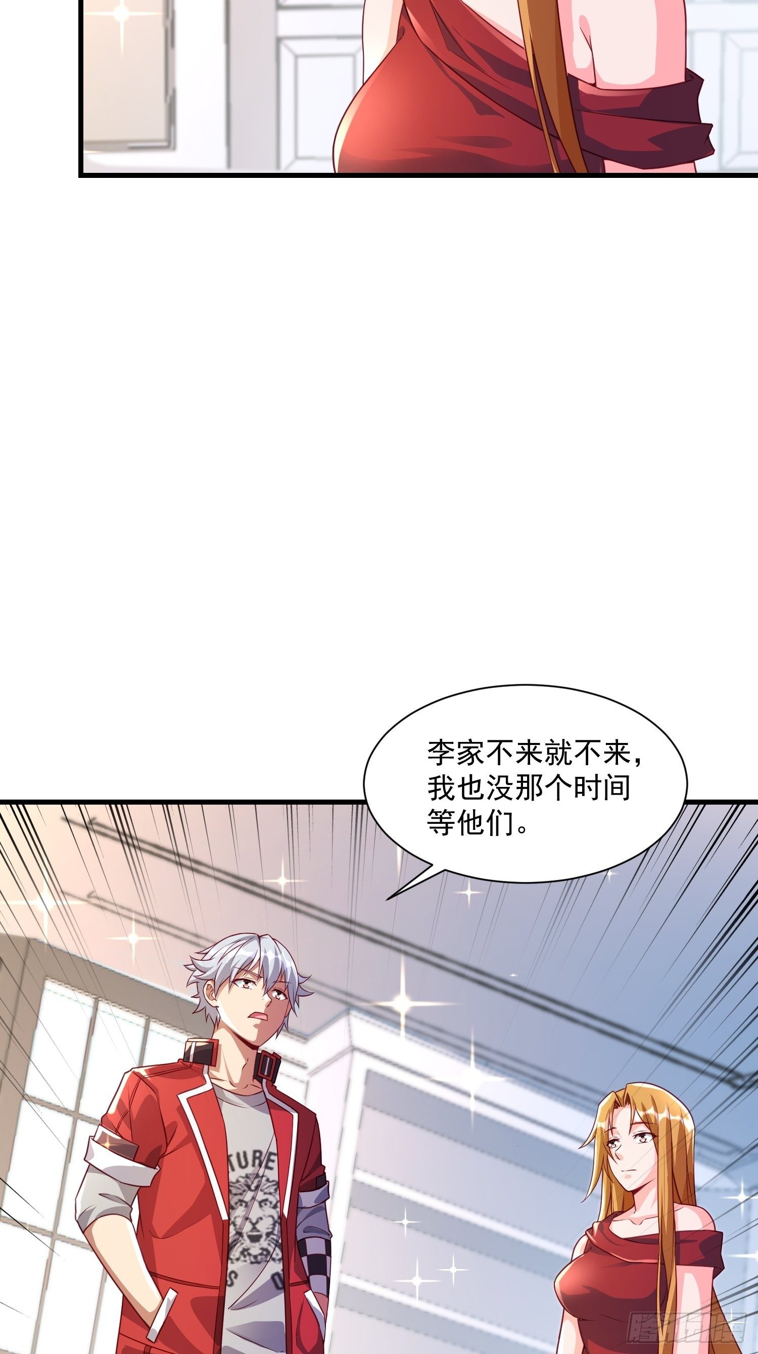 75 荣誉勋章13