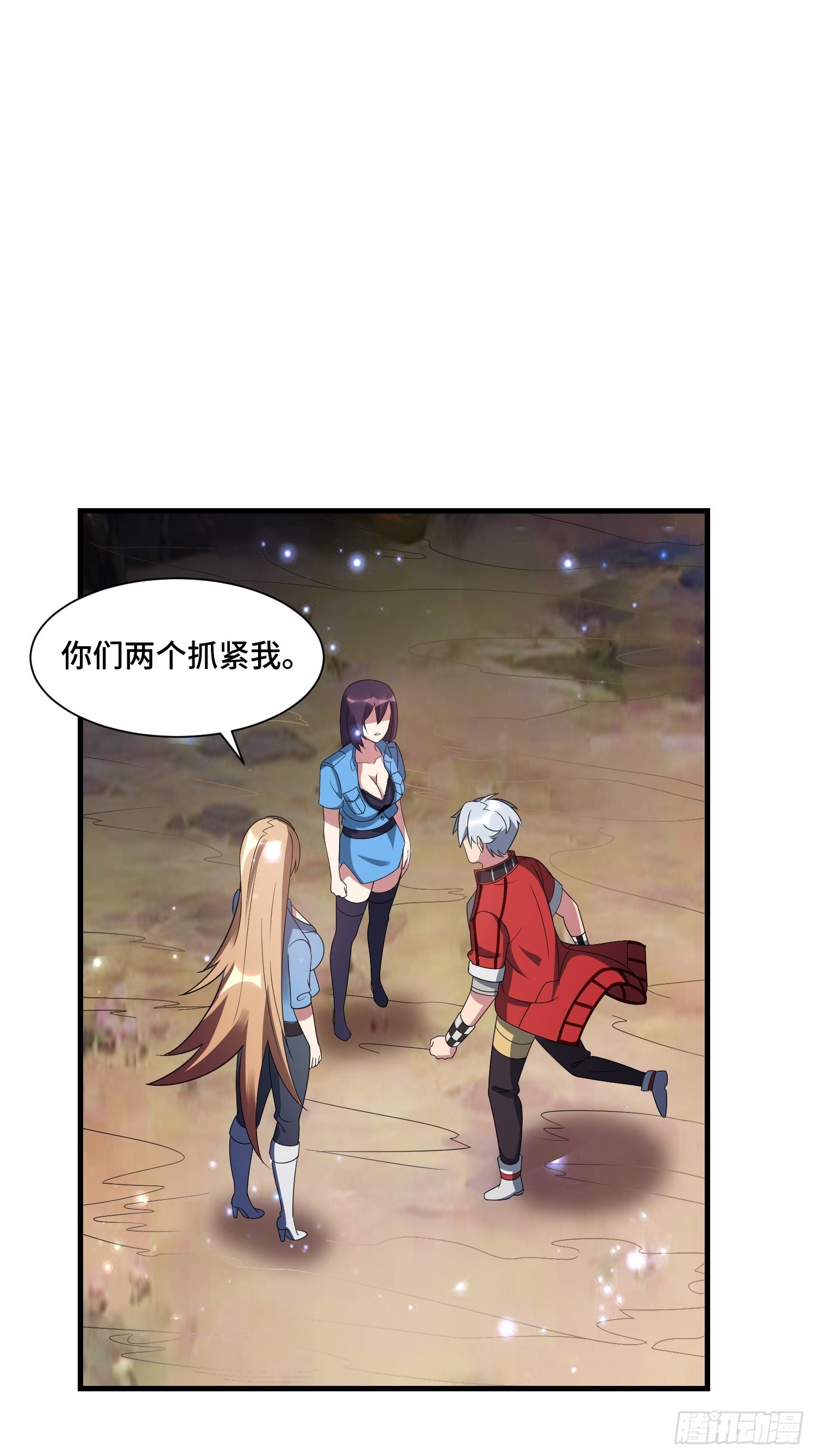 65 有所斩获10