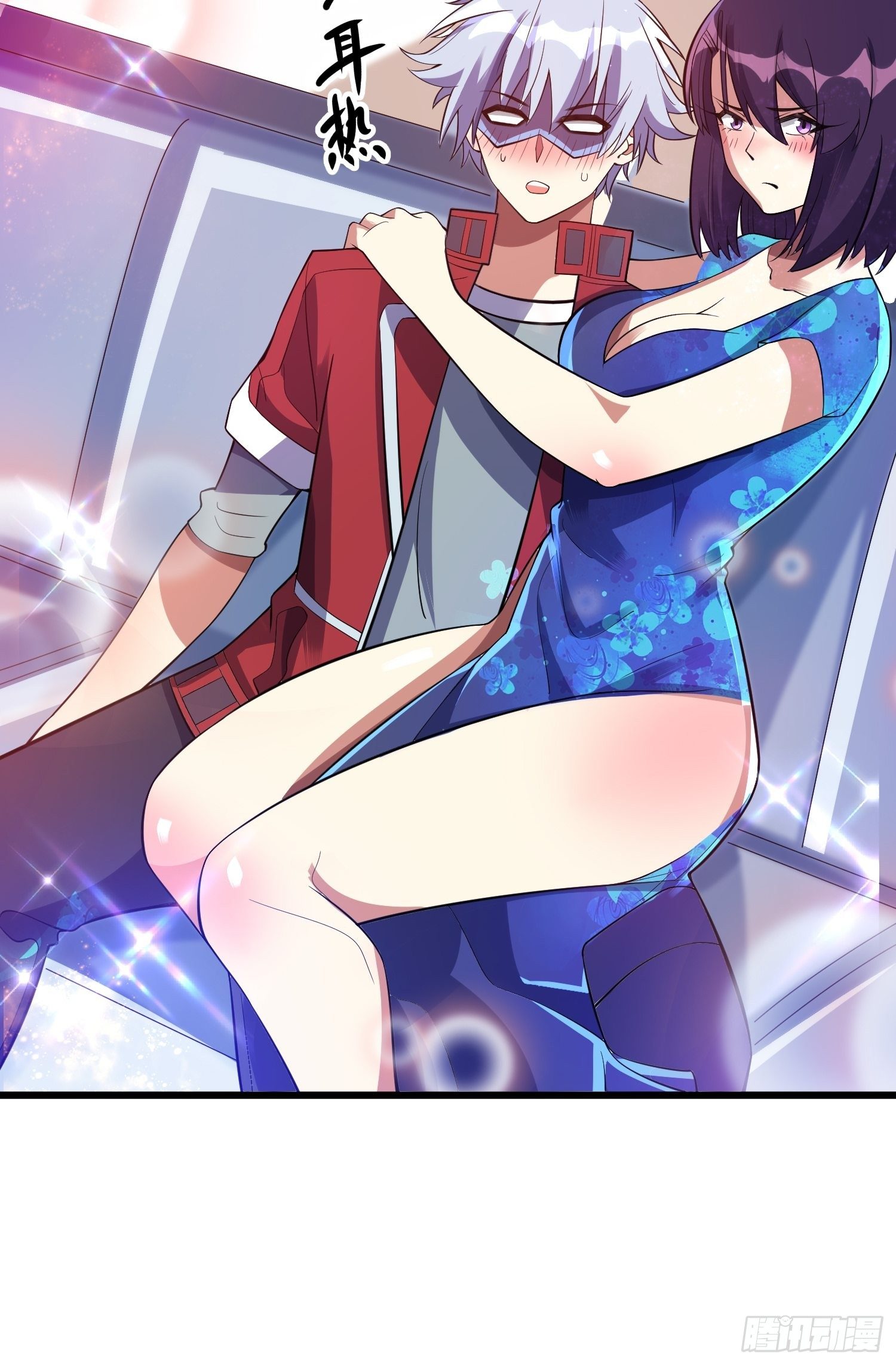 17 我需要你29