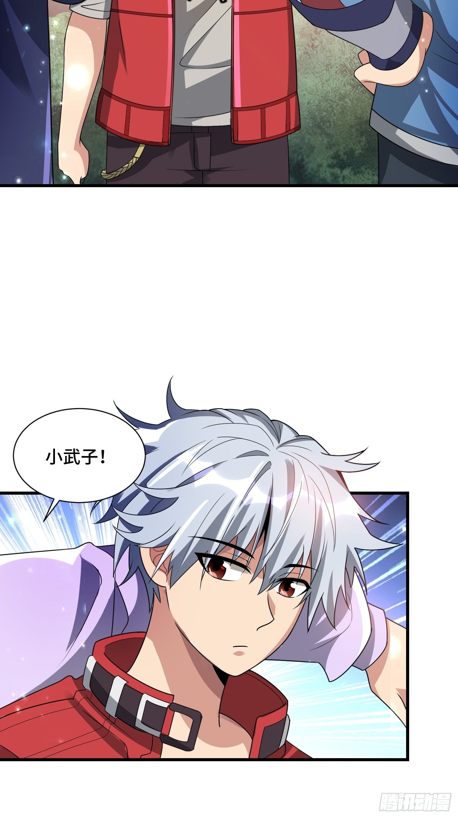 65 有所斩获42