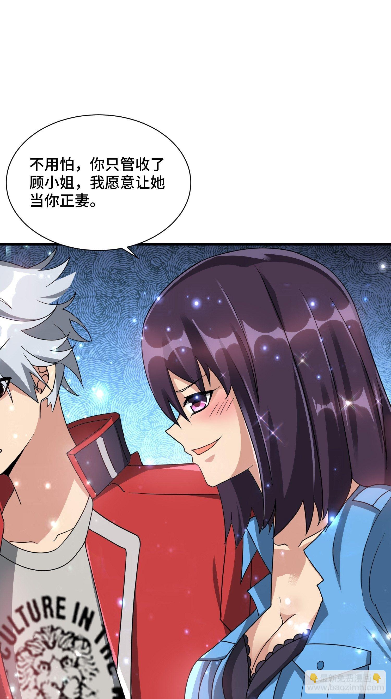 57 良配20