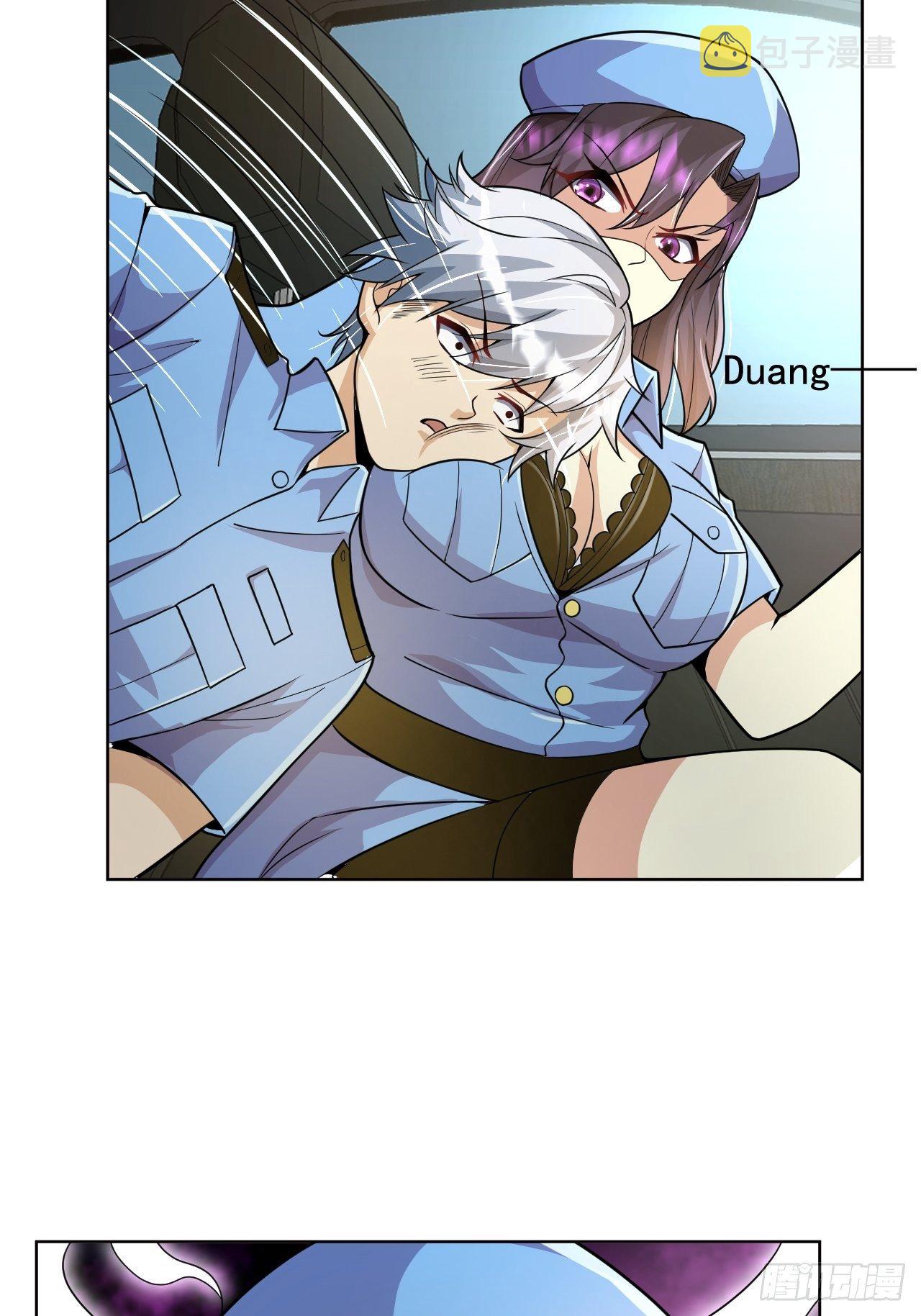 8 你该死3