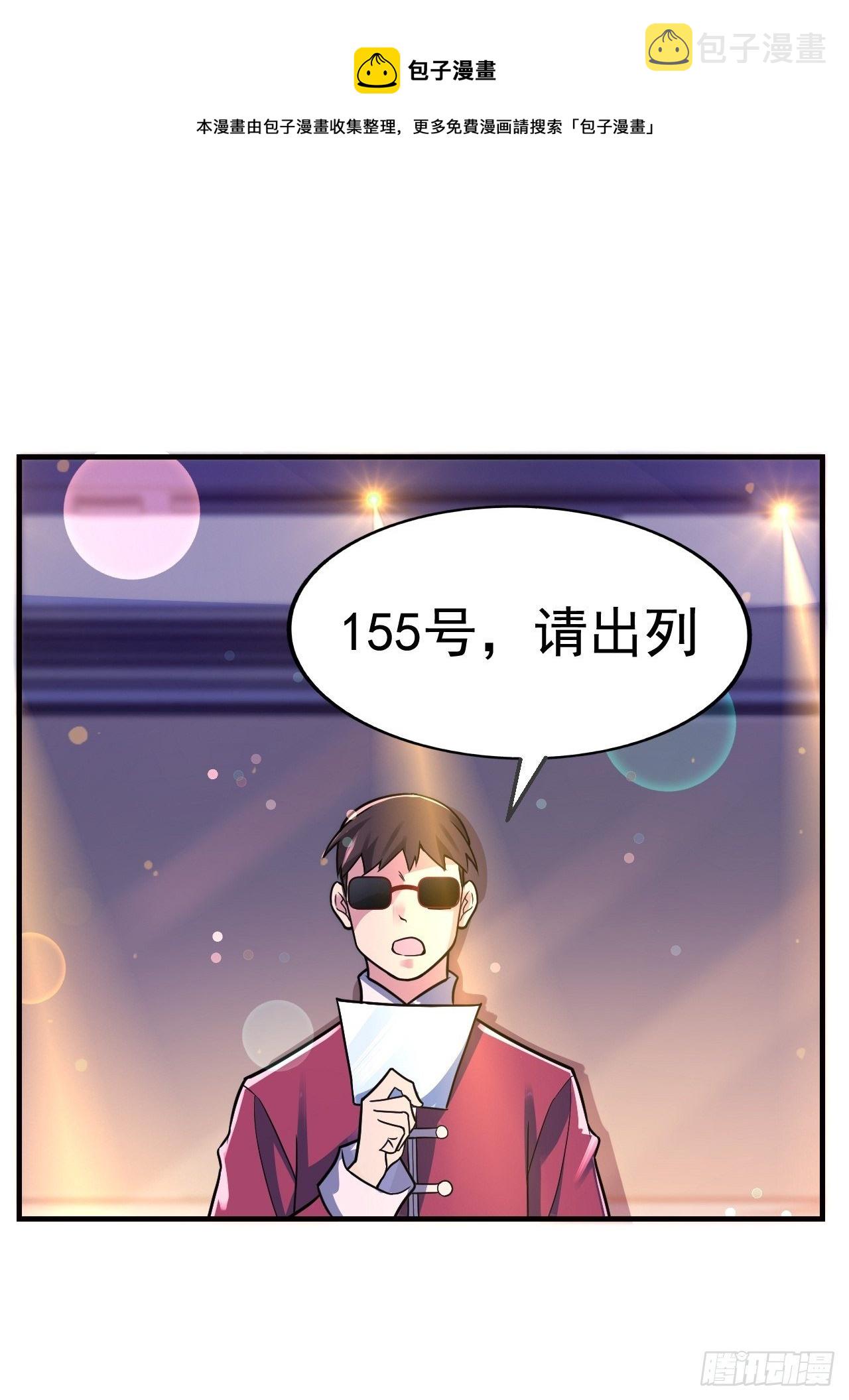 11 博弈0