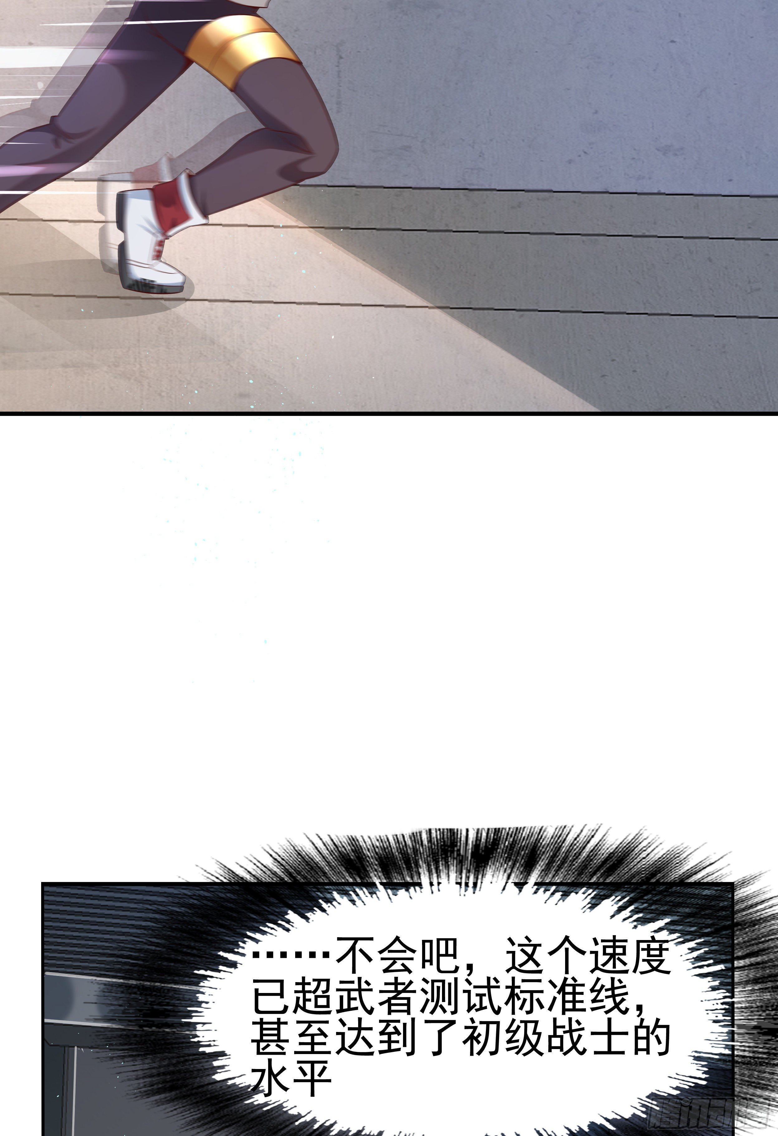 4 模拟测试1