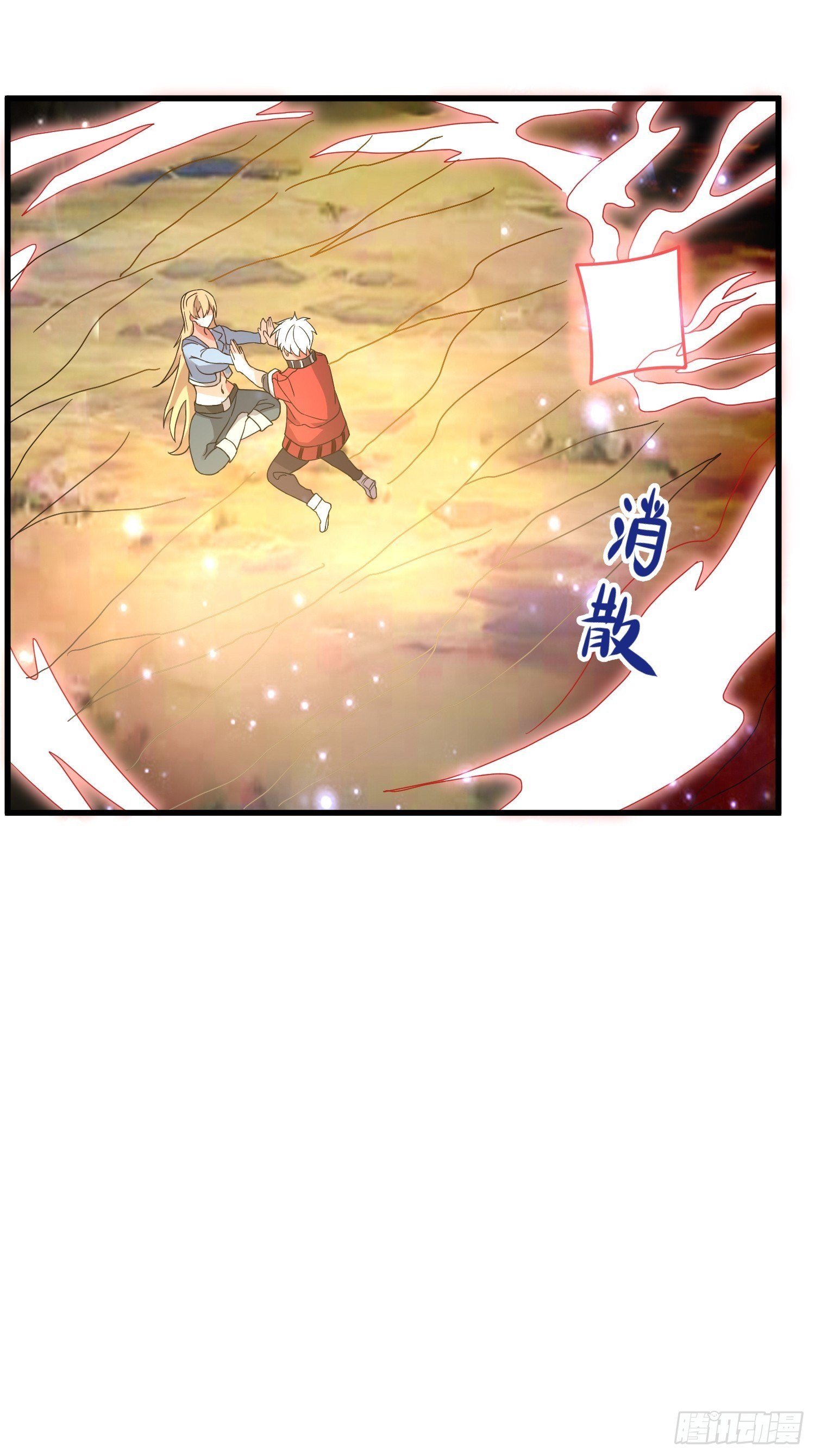 62 黄金血液37