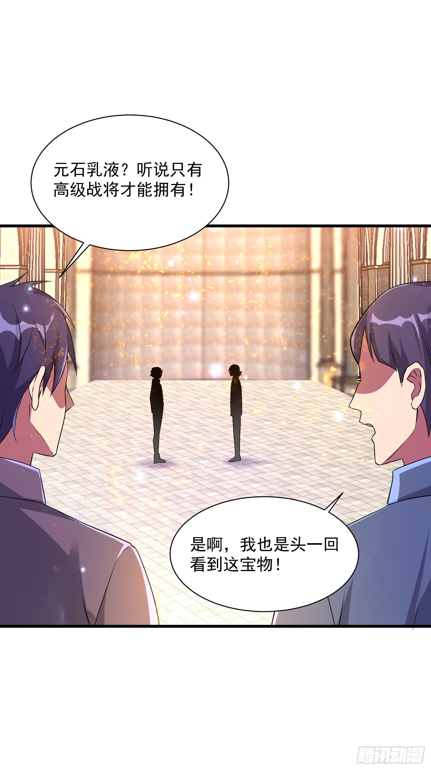 74 行事作风5