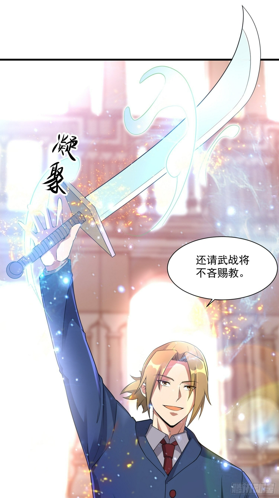 74 行事作风1