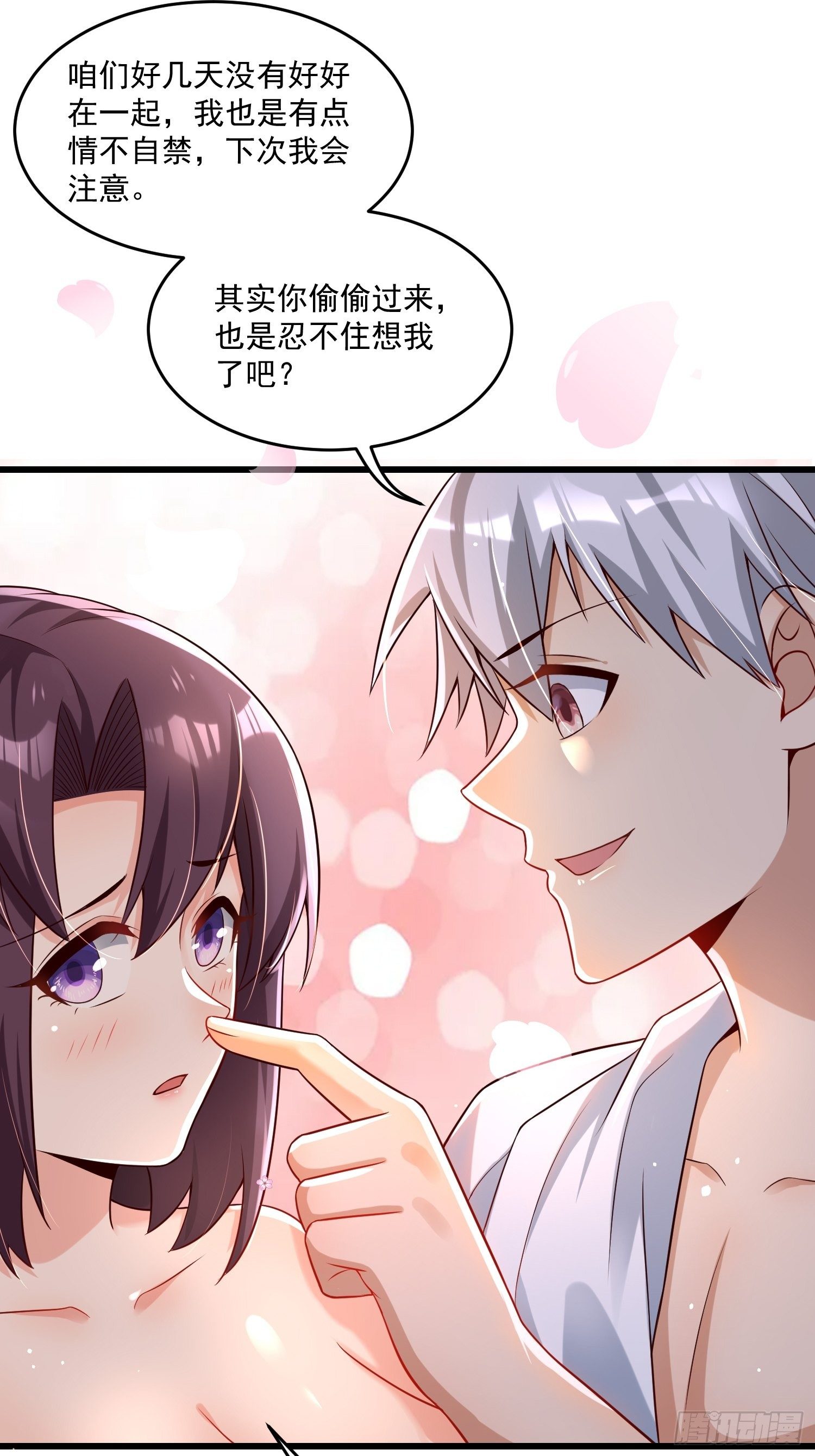 37 顾家的底蕴13
