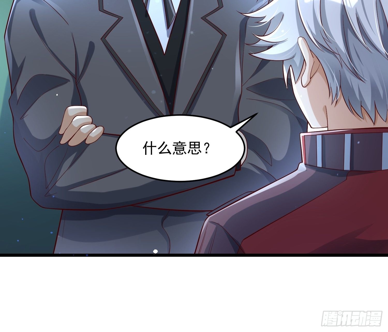 37 顾家的底蕴19