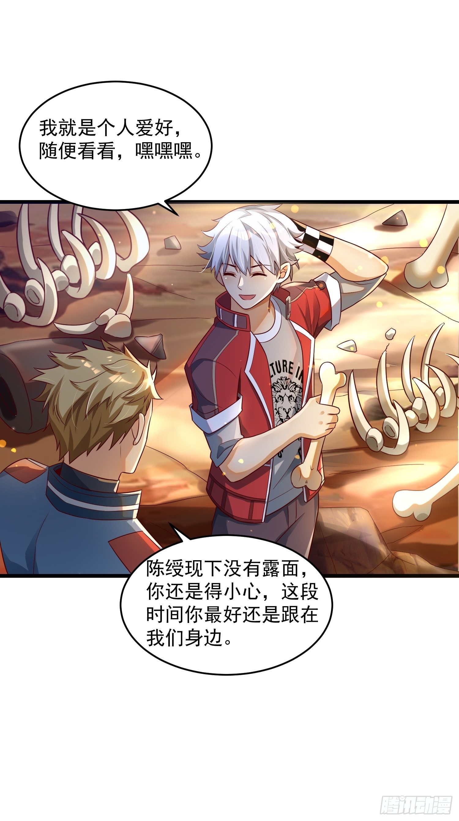35 发了39