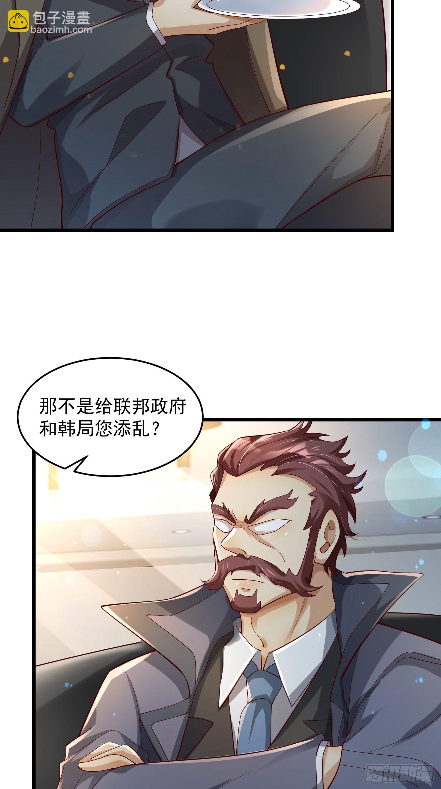 33 让步3