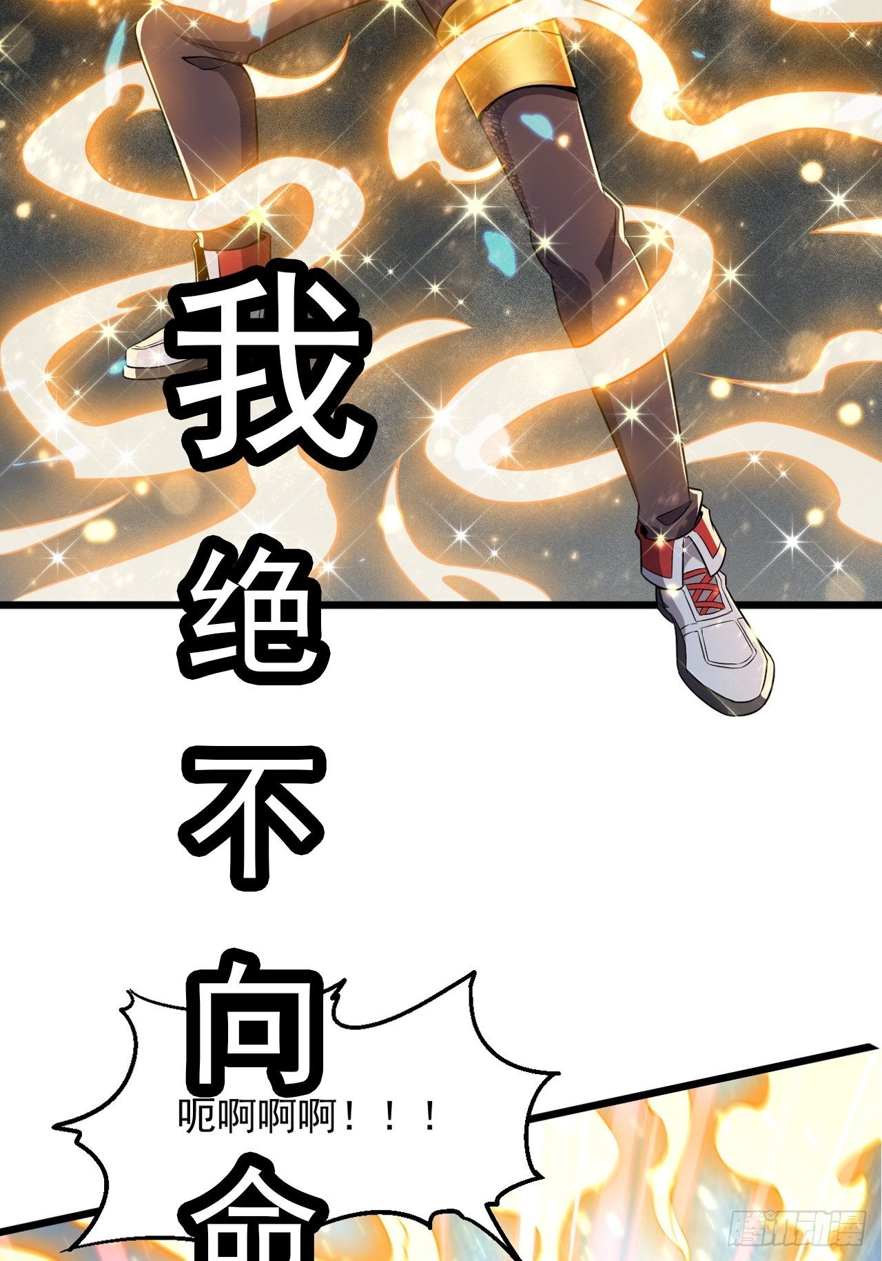 预告19