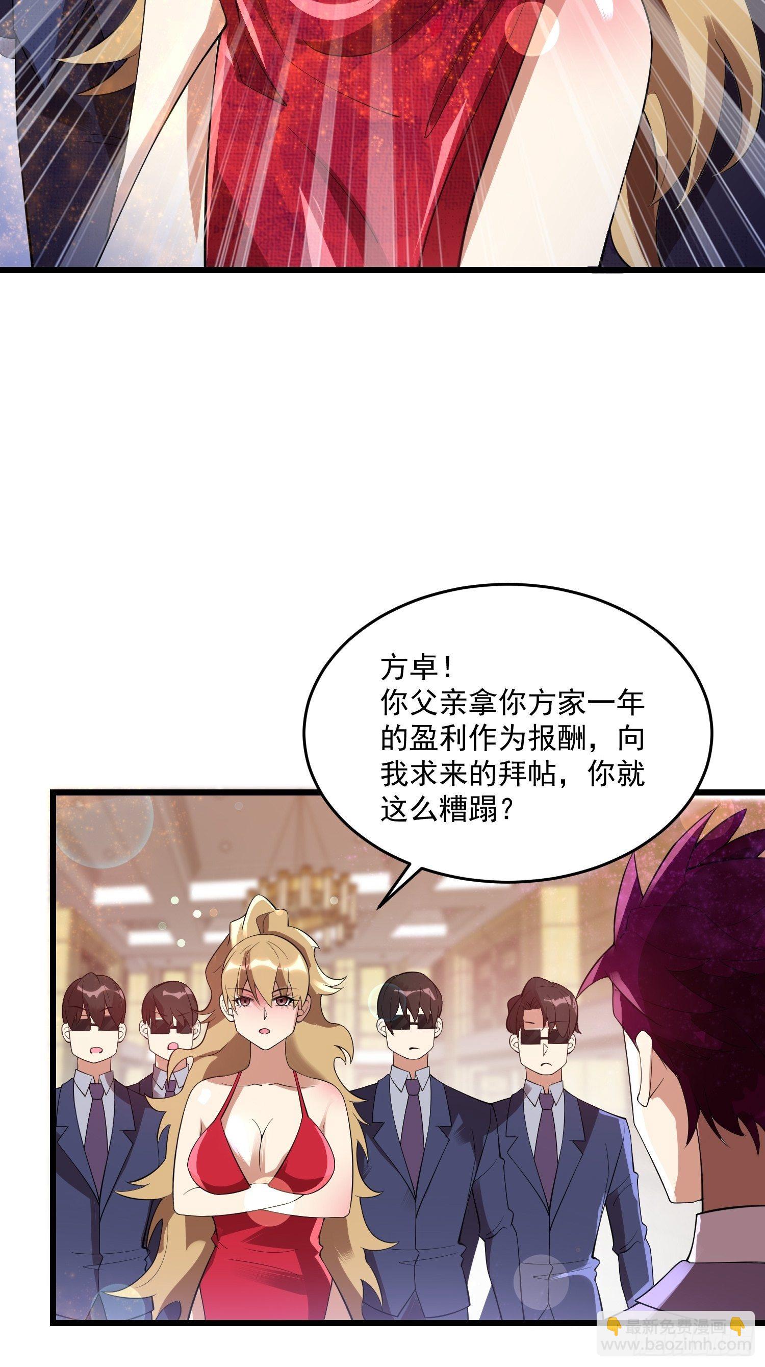 17 我需要你11