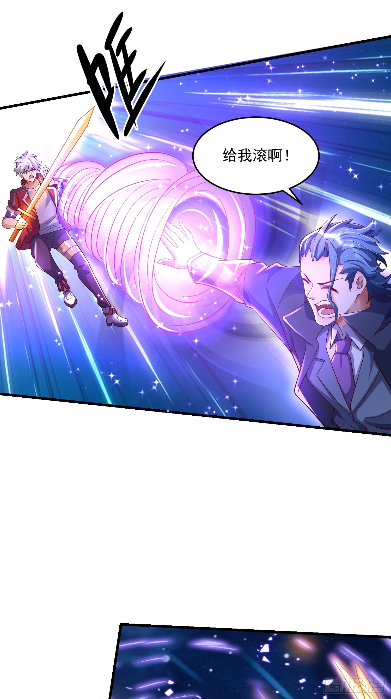 28 白虹阉割法21