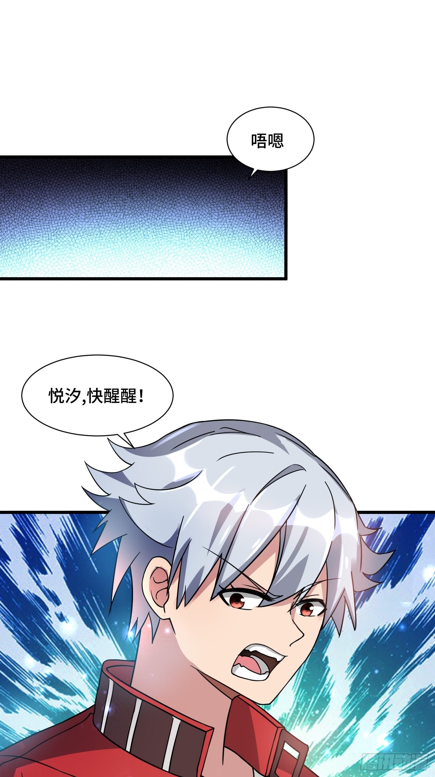 62 黄金血液10