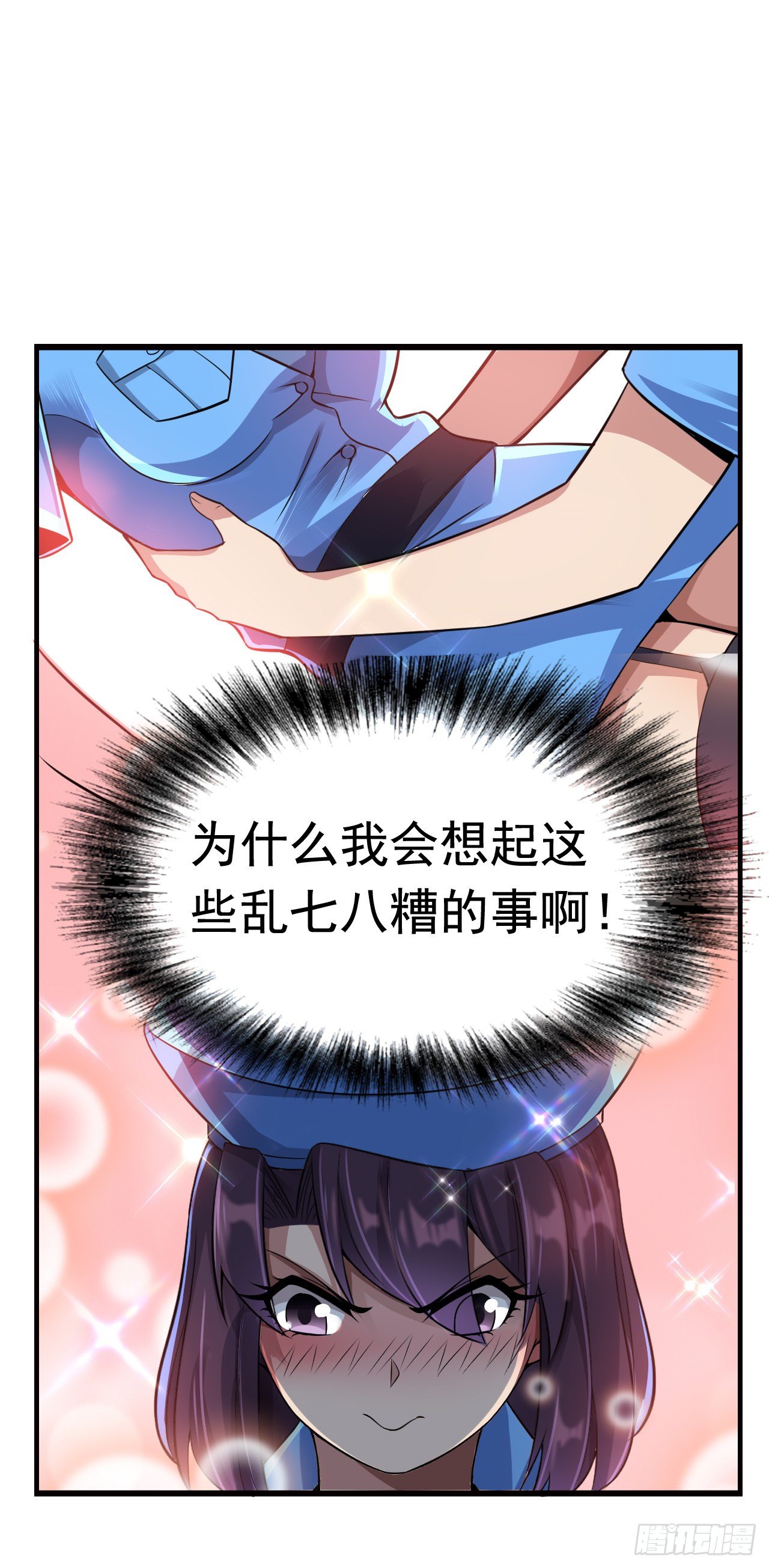 11 博弈51