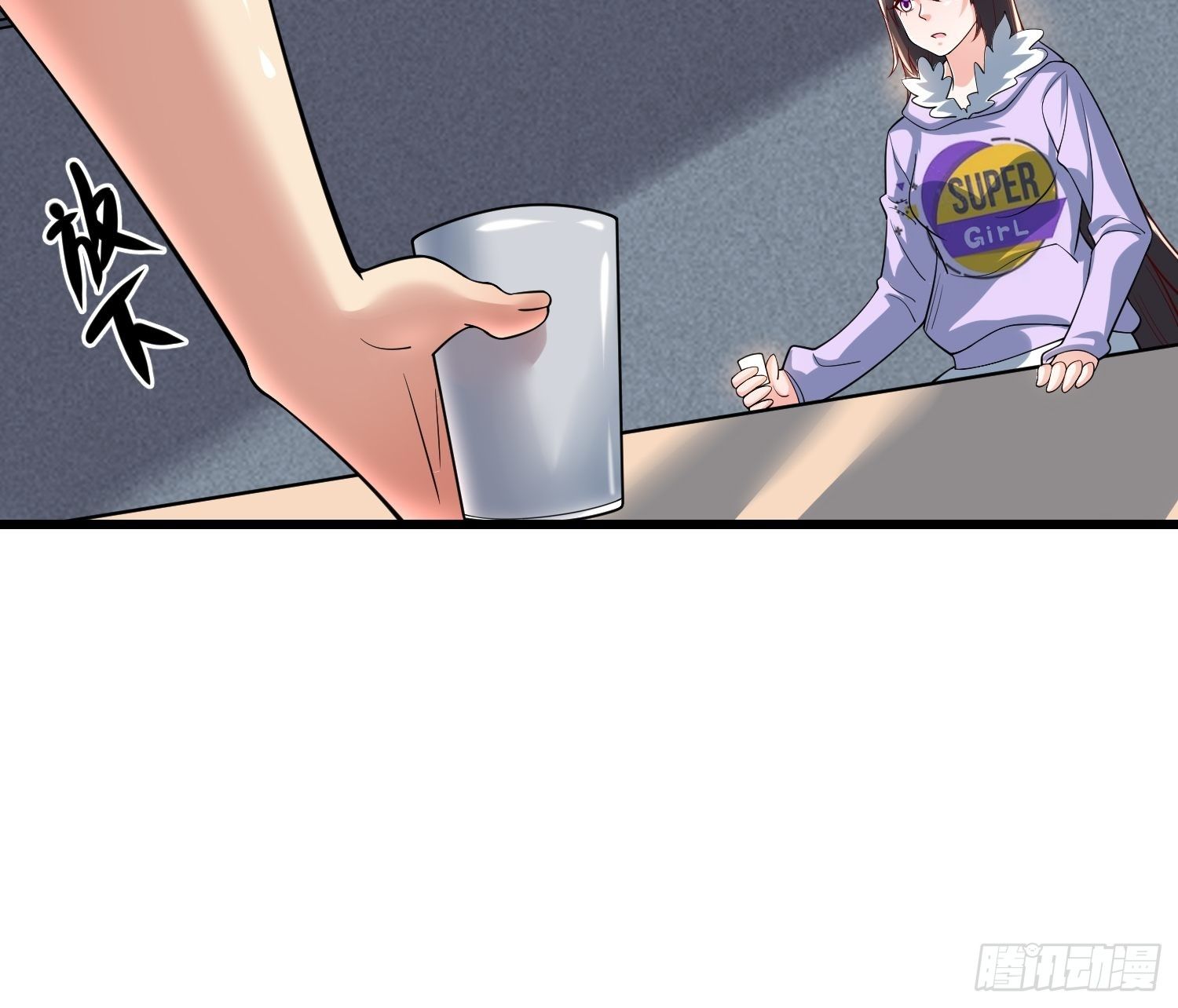38 玄光秘法4