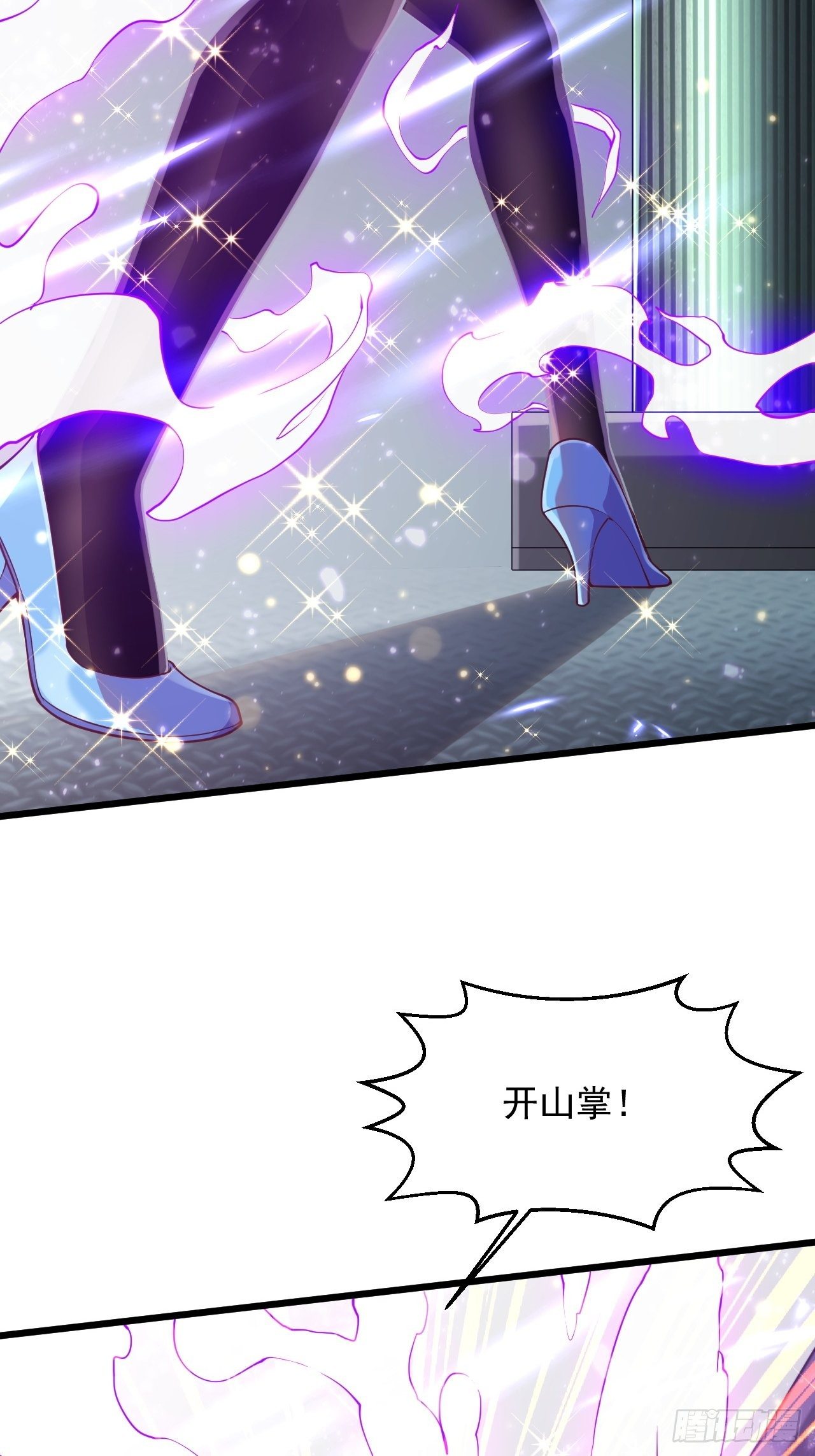 3 美女治安官61