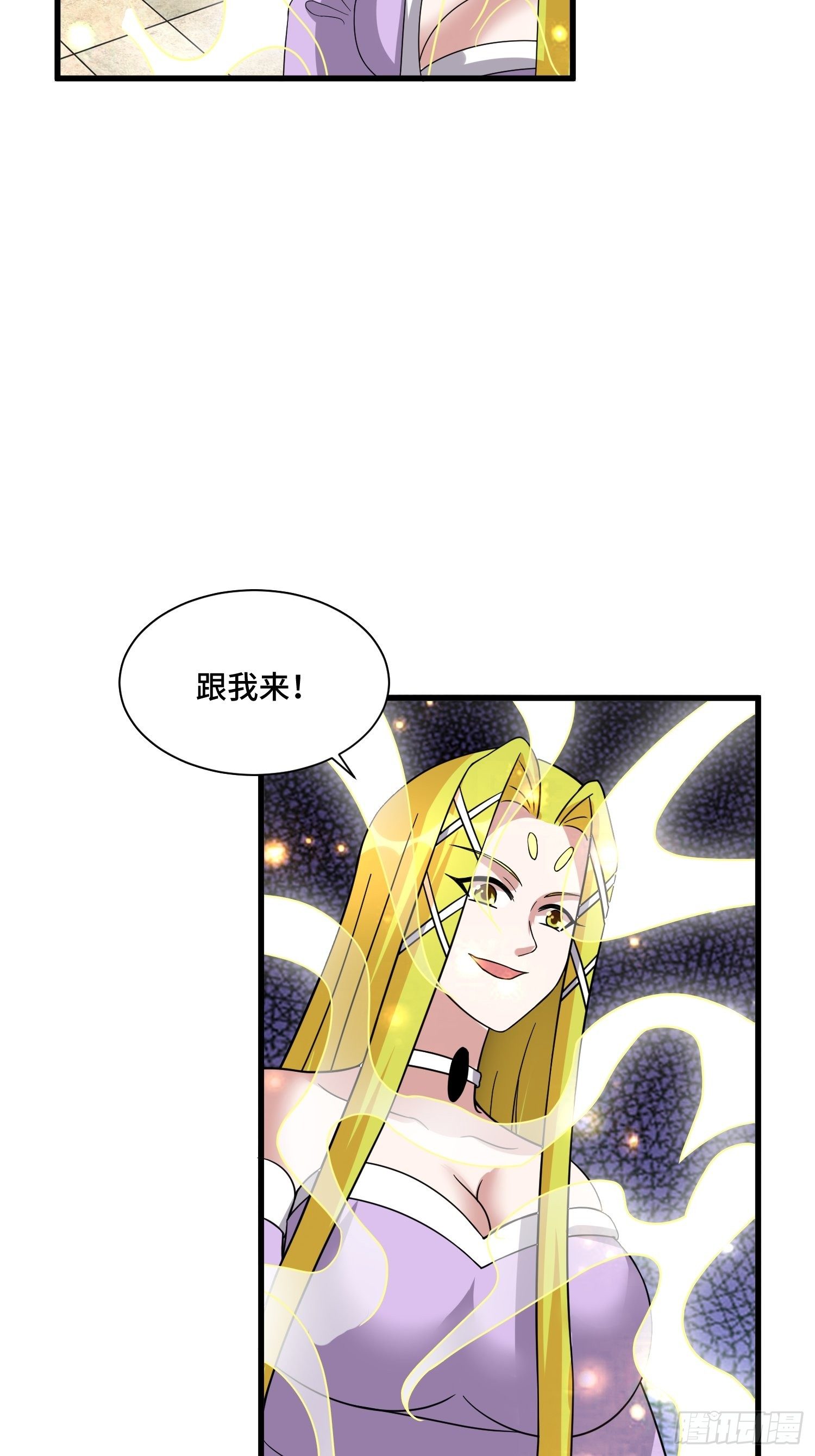 68 恭喜齐战王17