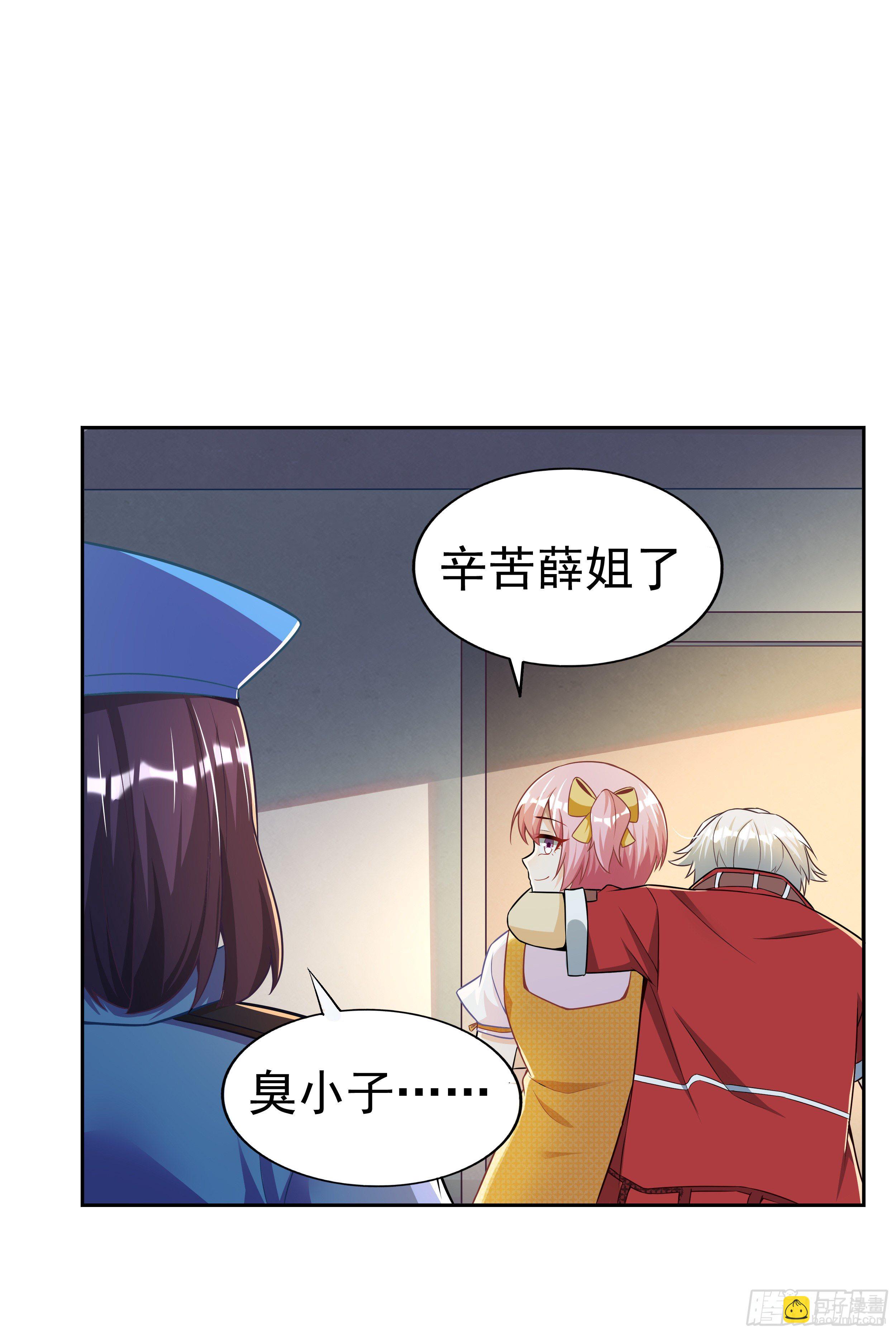 4 模拟测试72