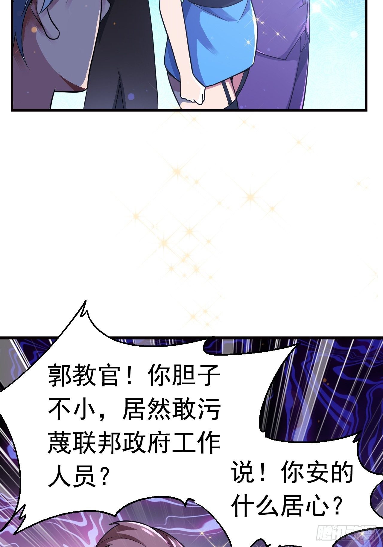 11 博弈26