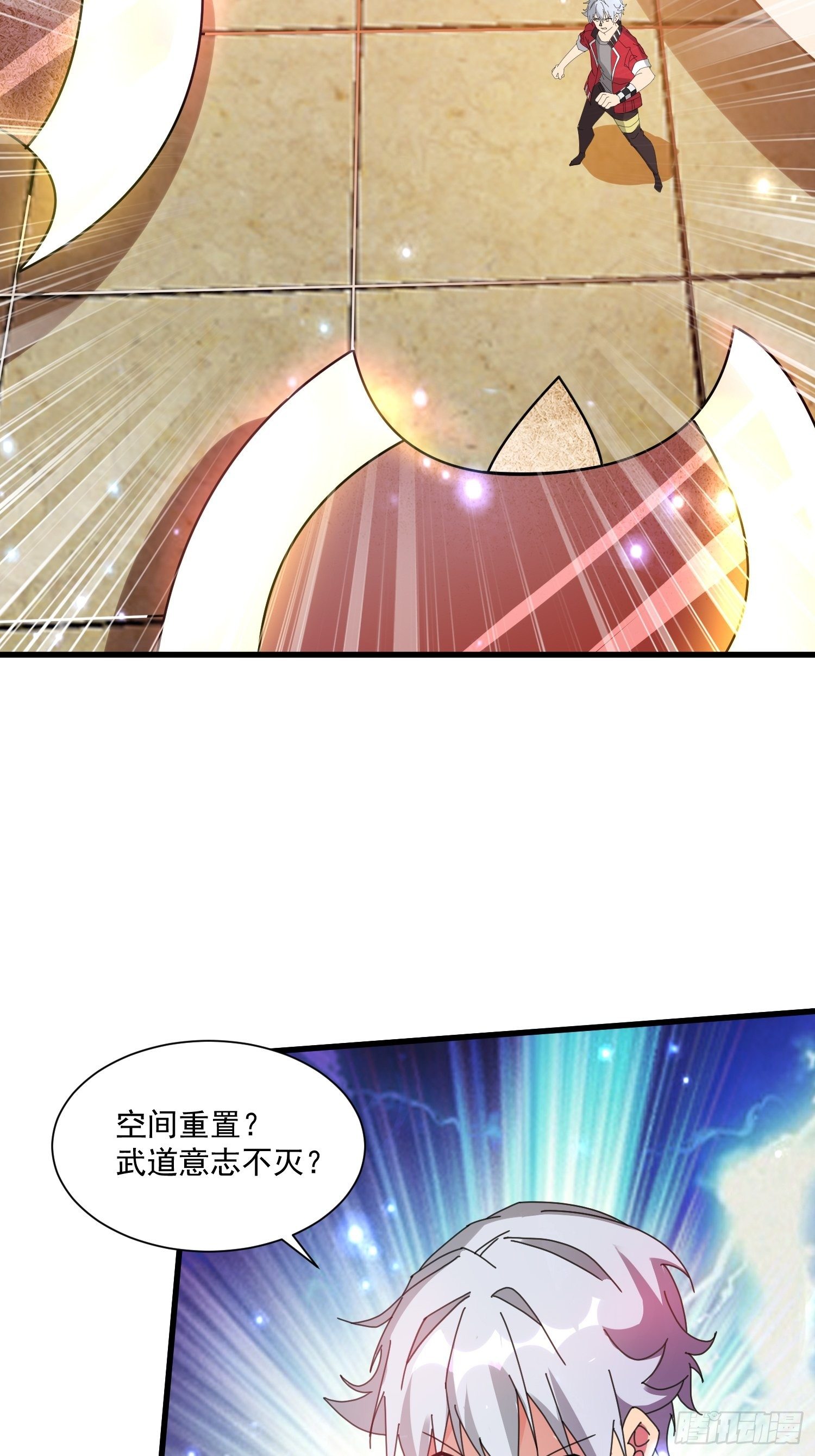 77 你并不算特殊14