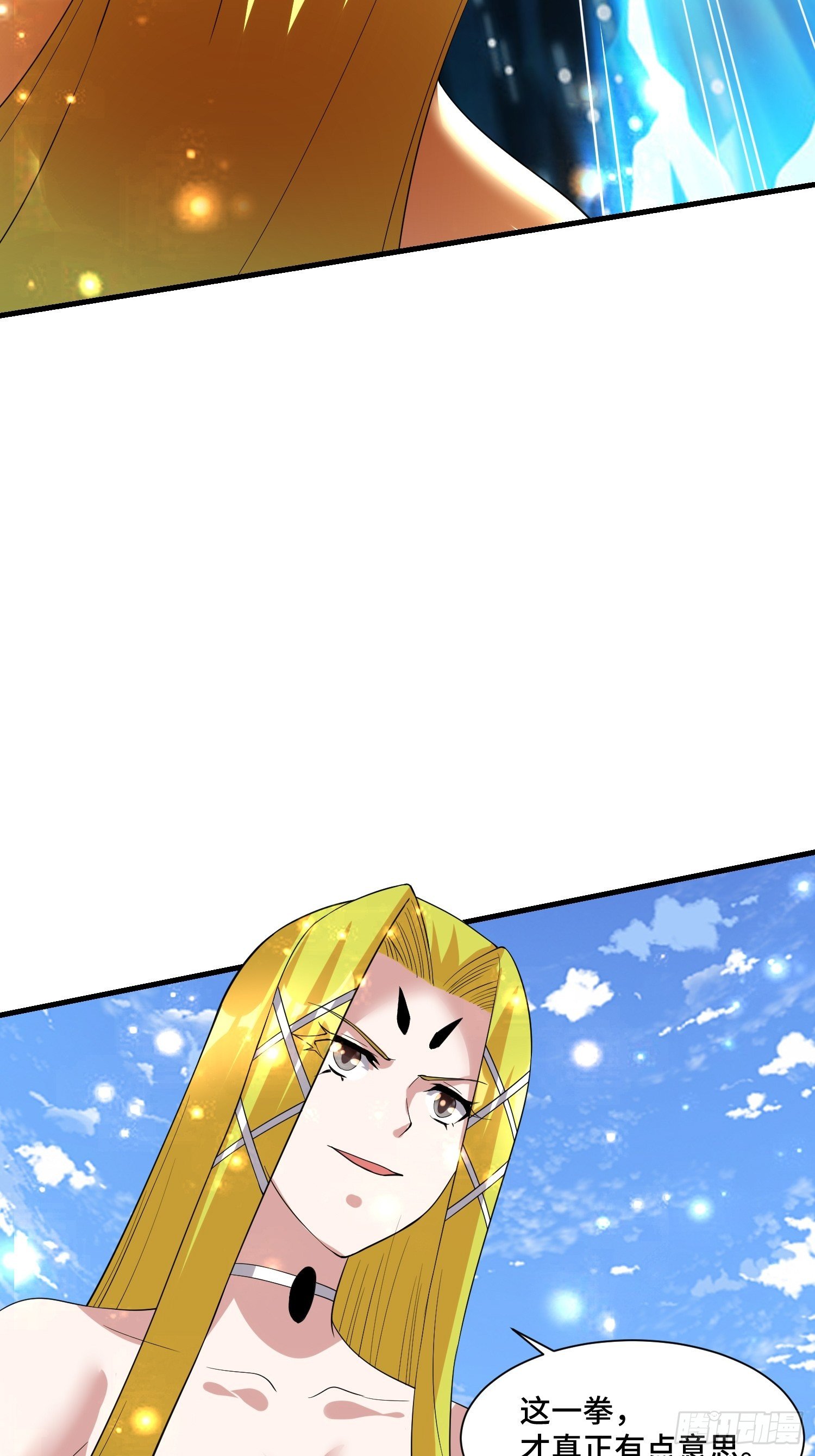 67 老师......3