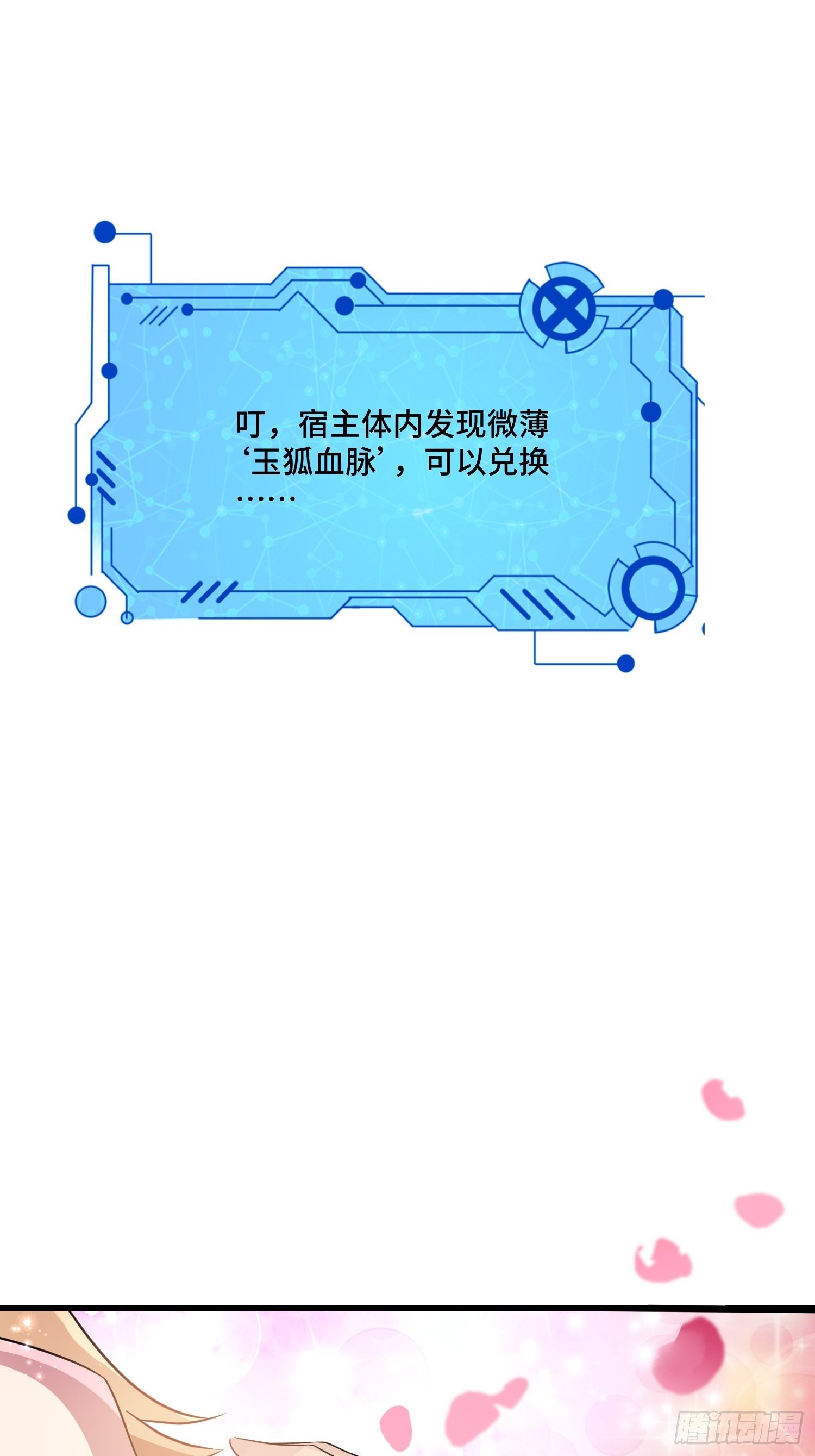 59 夜还长20