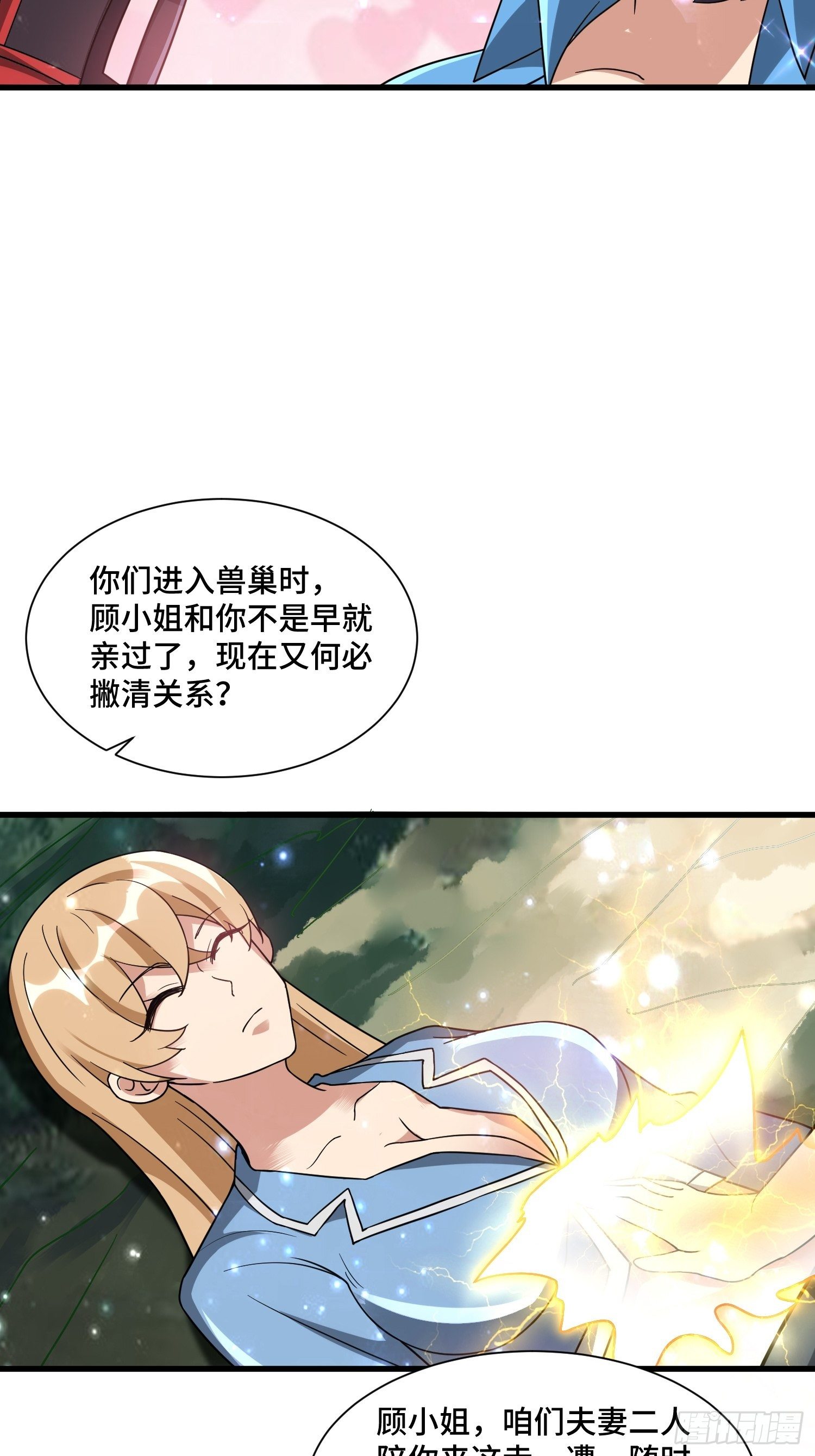 57 良配22