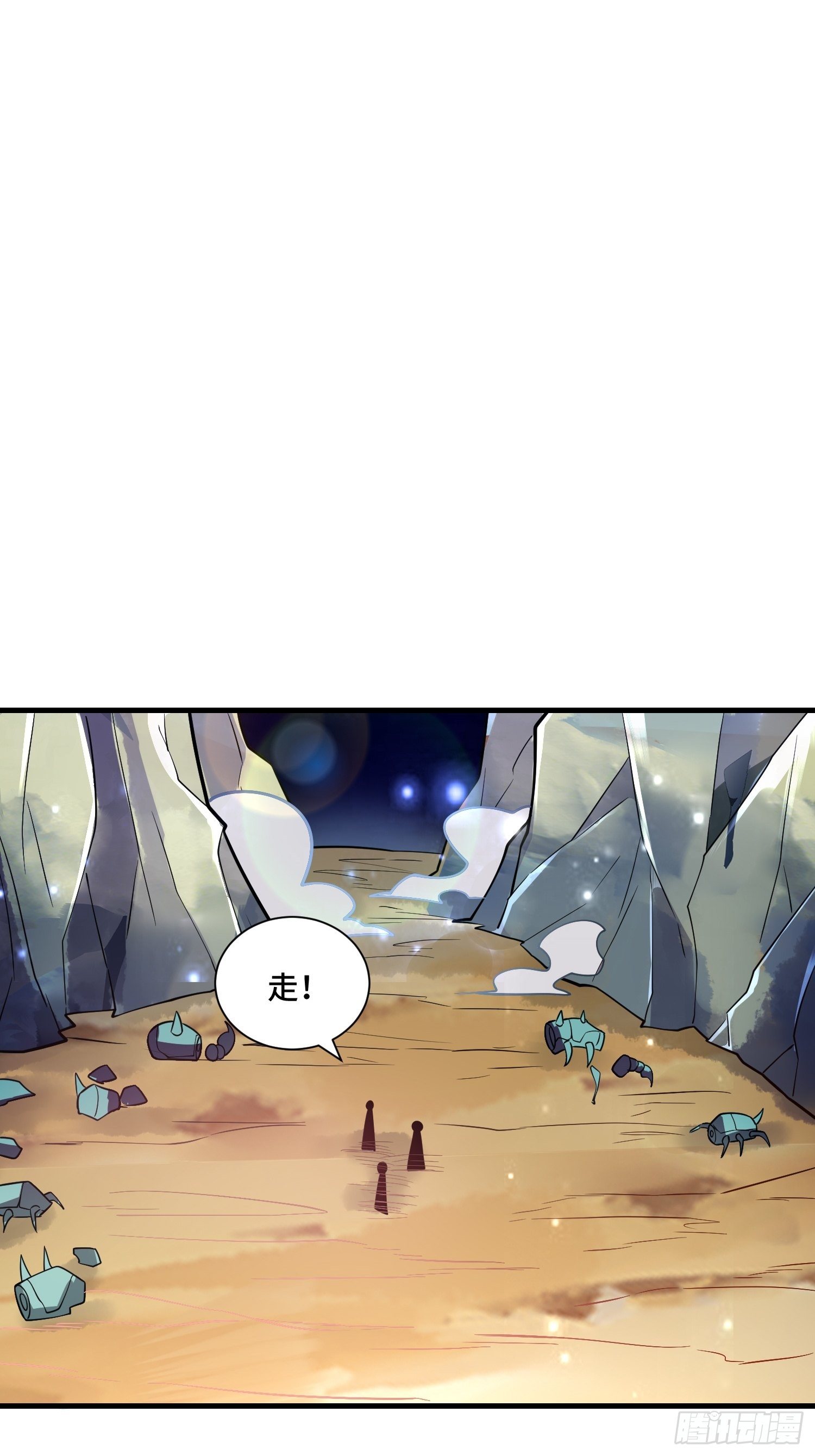 48 兽潮来袭46