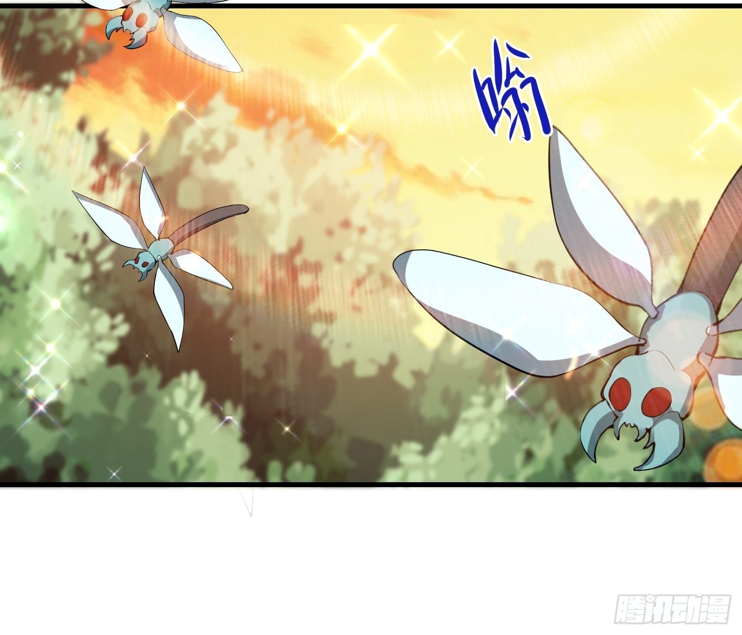 53 兽神级怪兽29