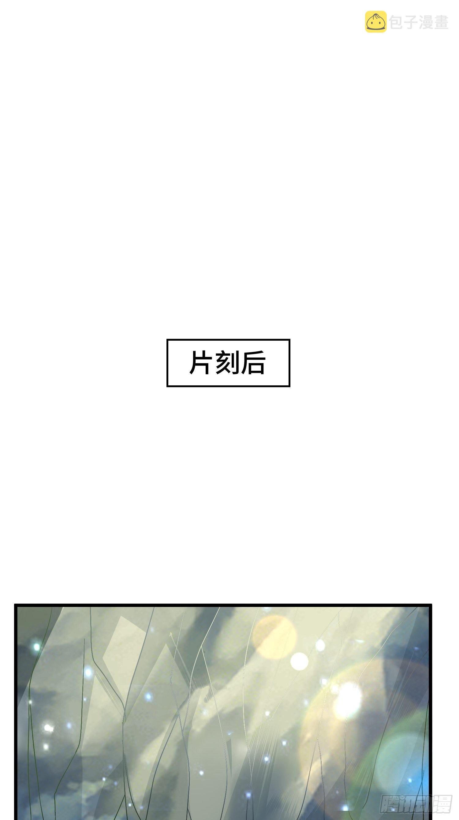 62 黄金血液43