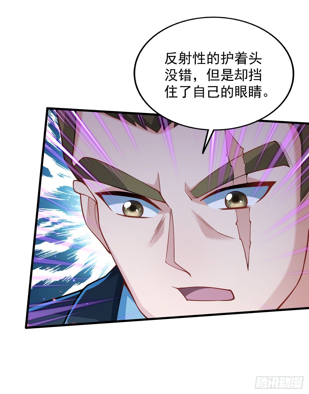 2 万物可氪系统47