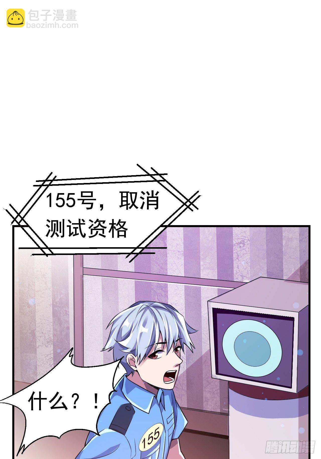 11 博弈18