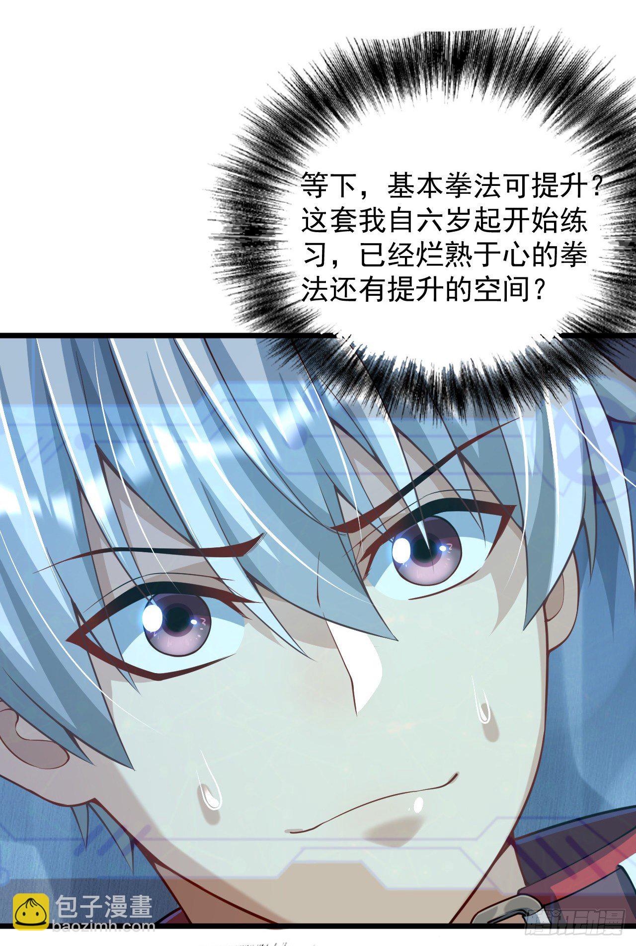 1 地下密室40