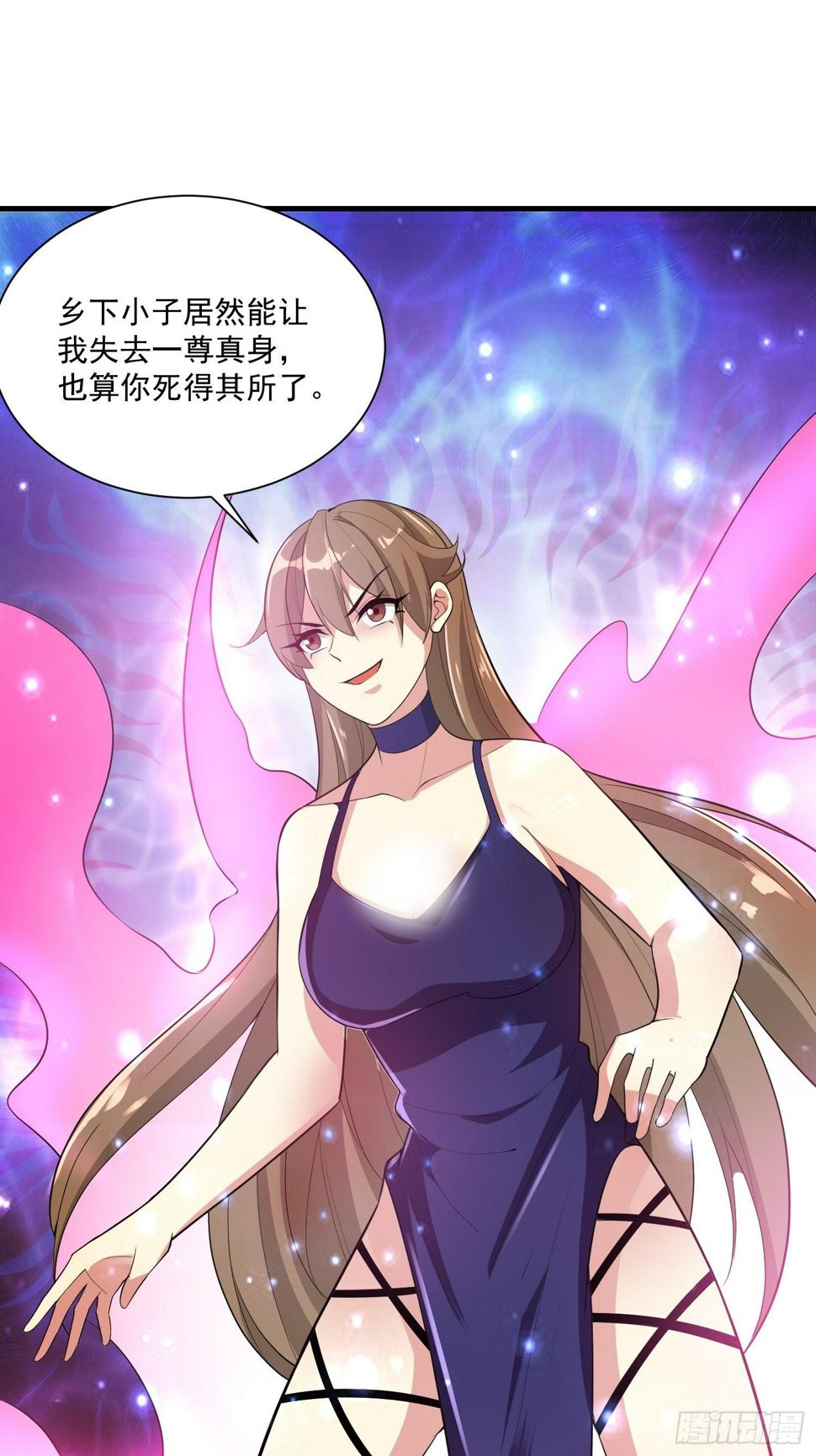 78 那就试试16