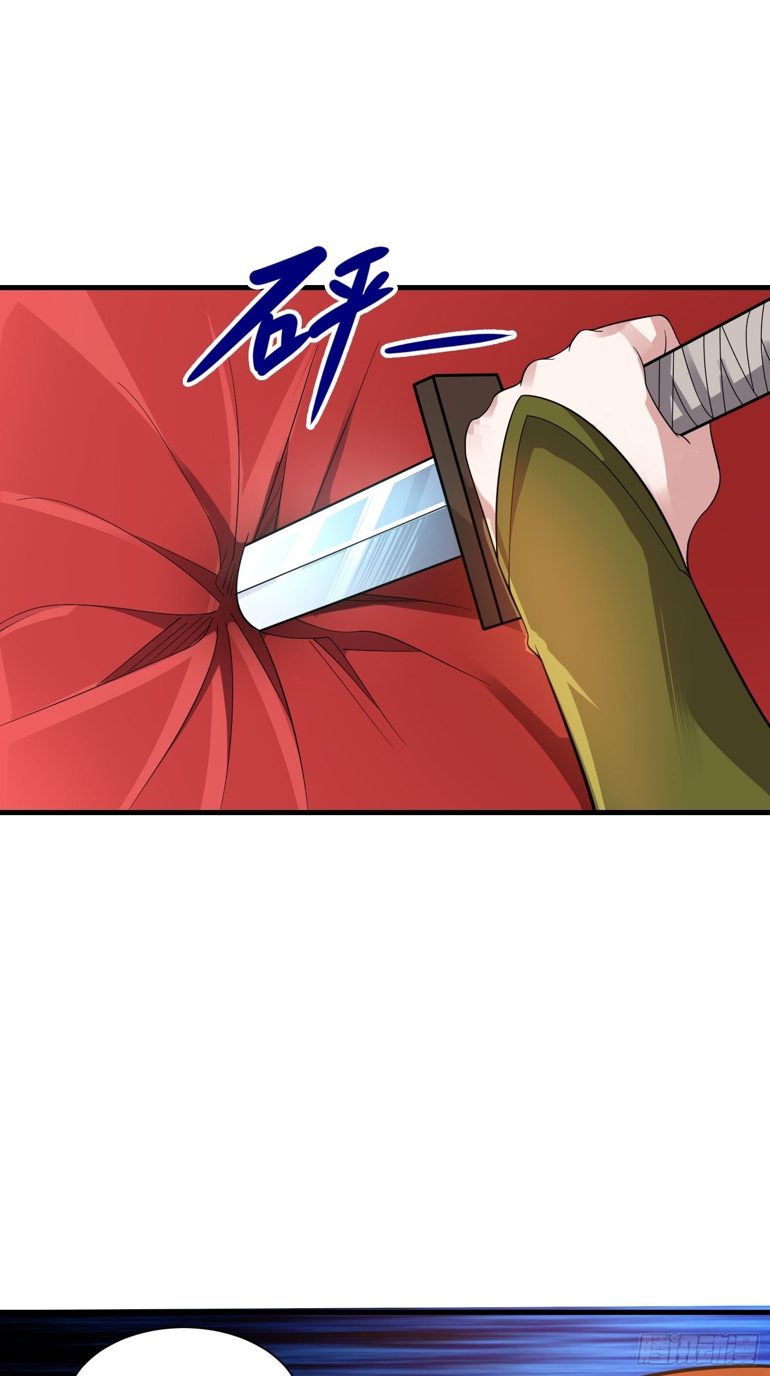 42 玉藻千黛30