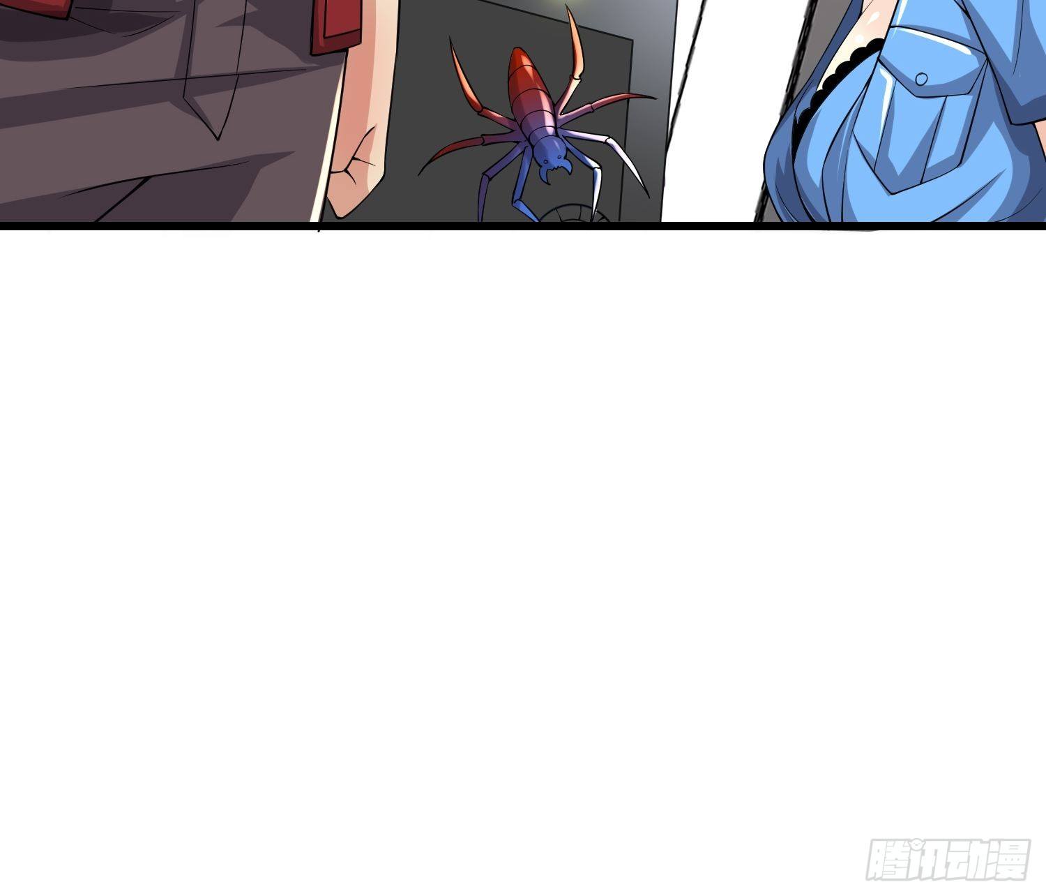 32 肃清害虫4
