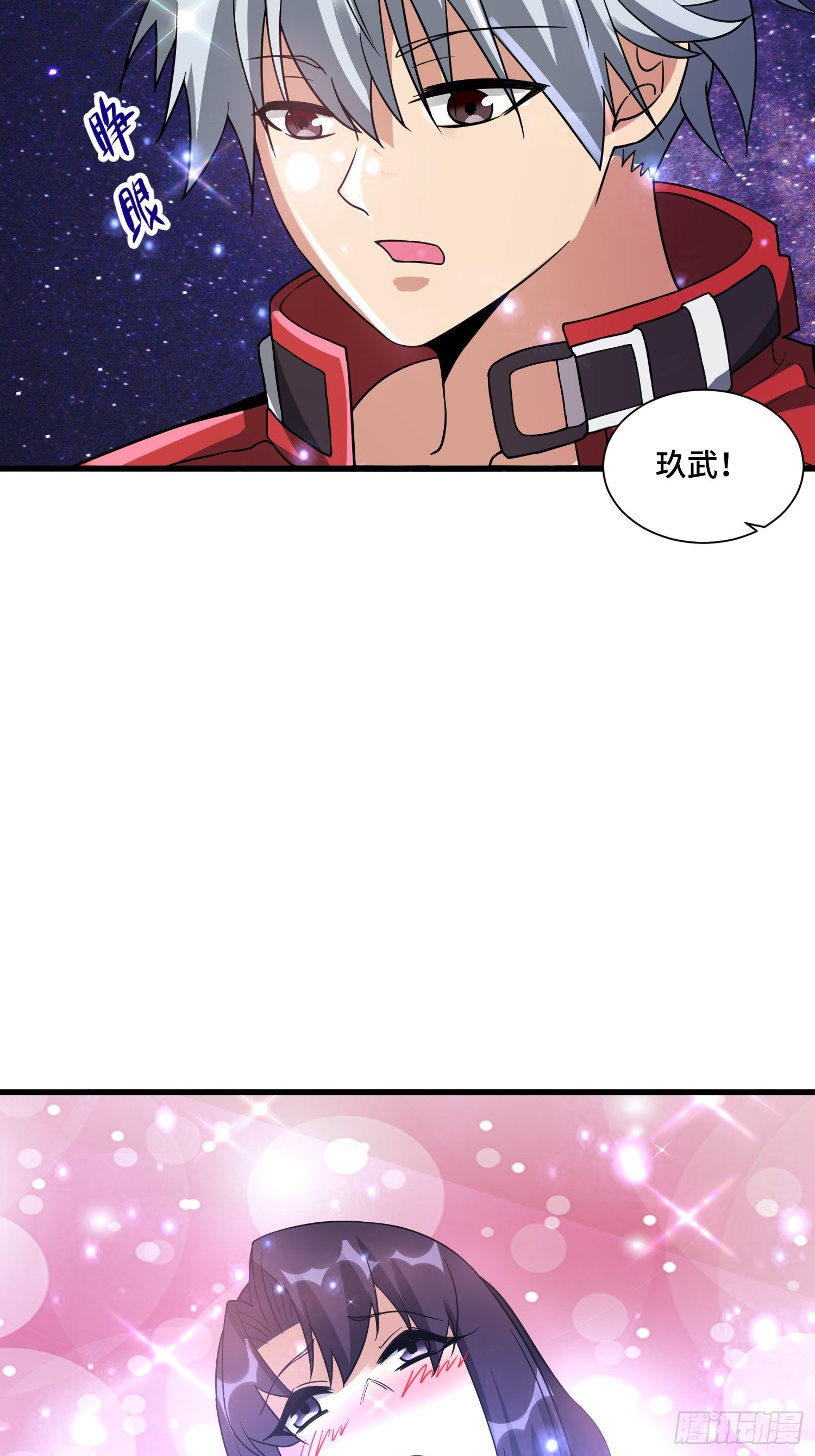 57 良配16
