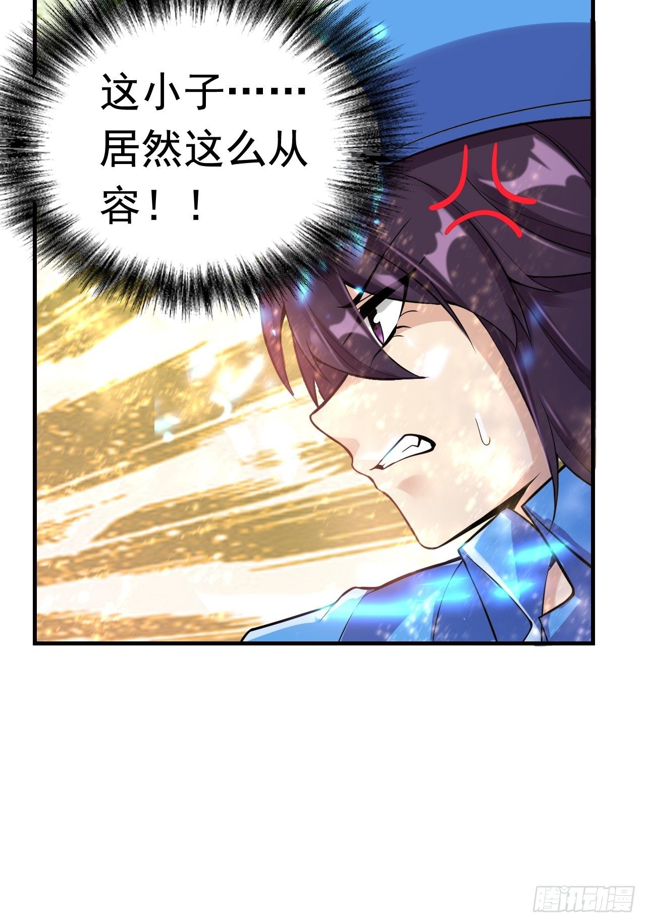 9 突破35