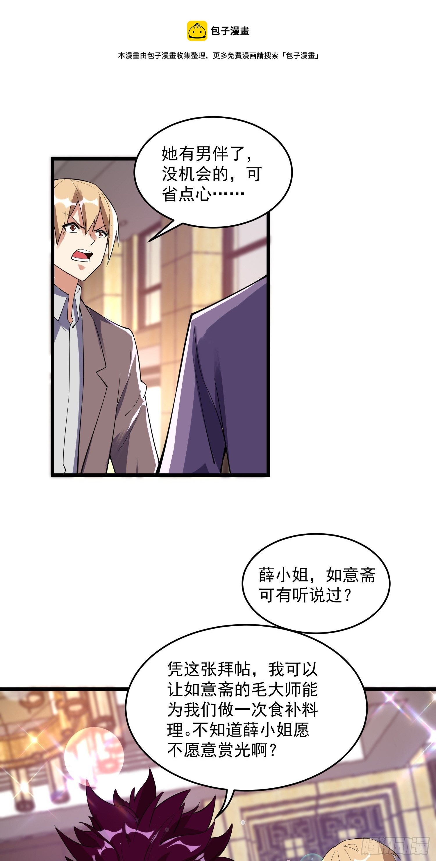 17 我需要你0