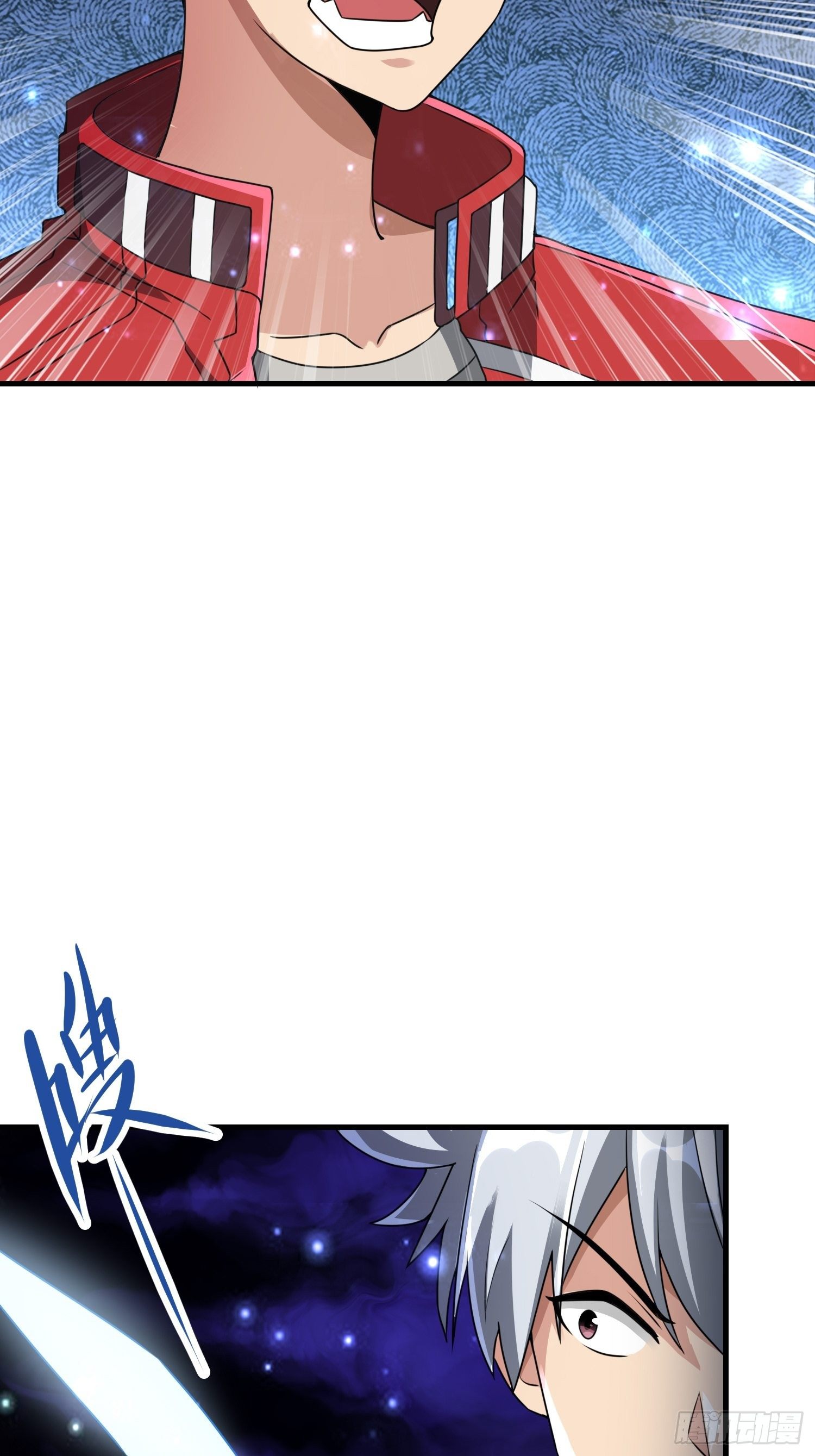 52 肌肤之亲2