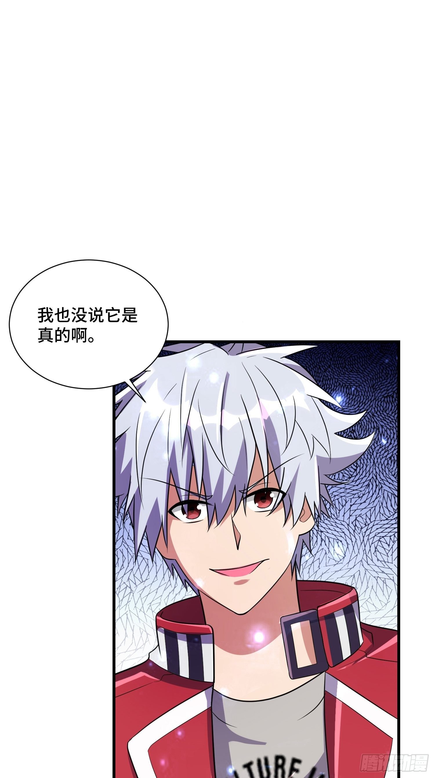 71 还想走？38
