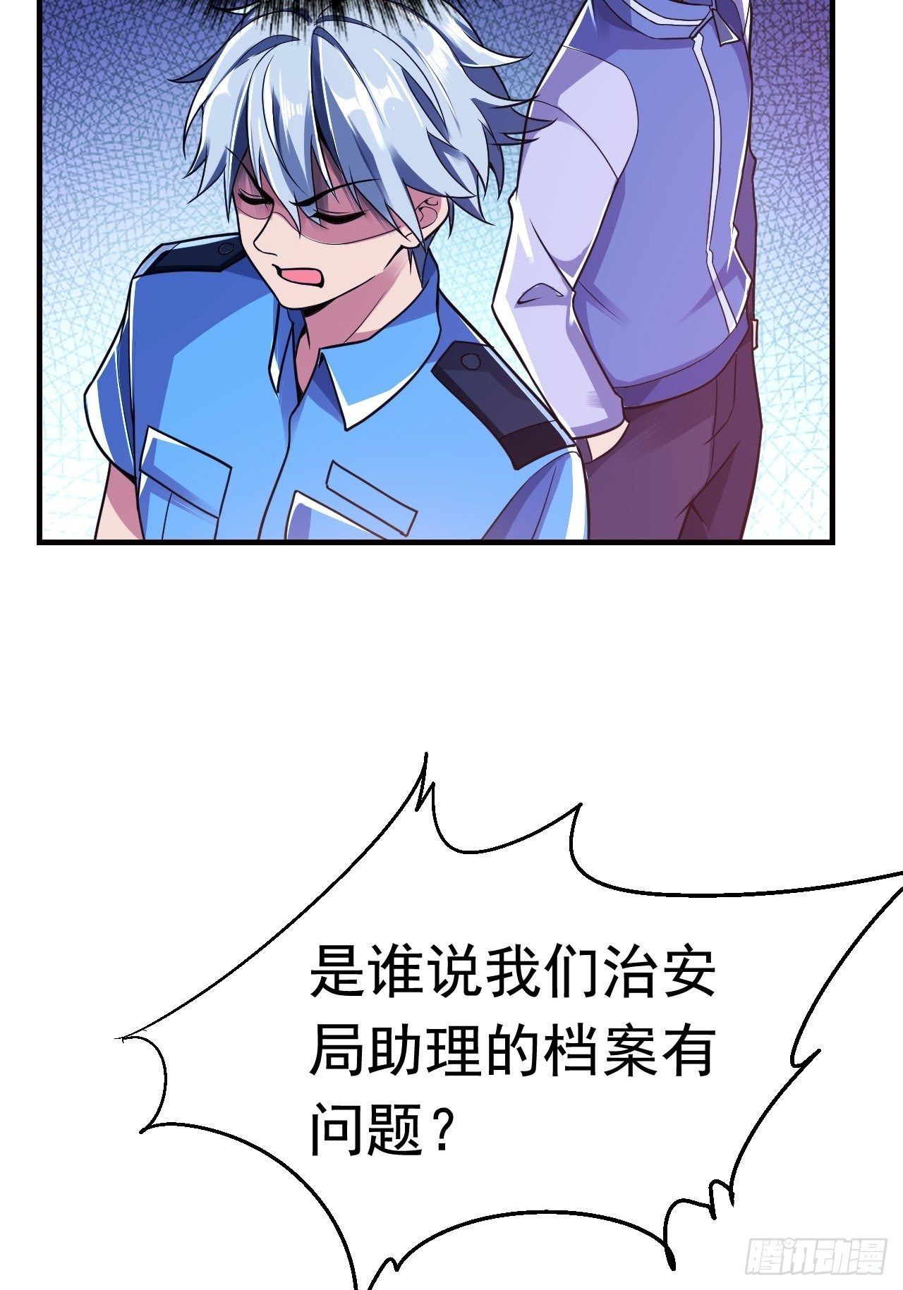 11 博弈23